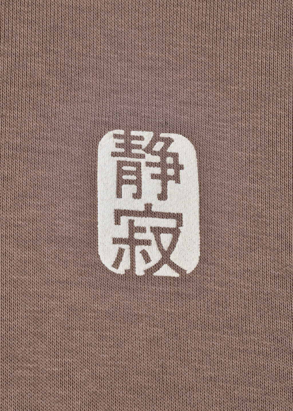 PRINTED PATCH OVERSIZE HOODIE
