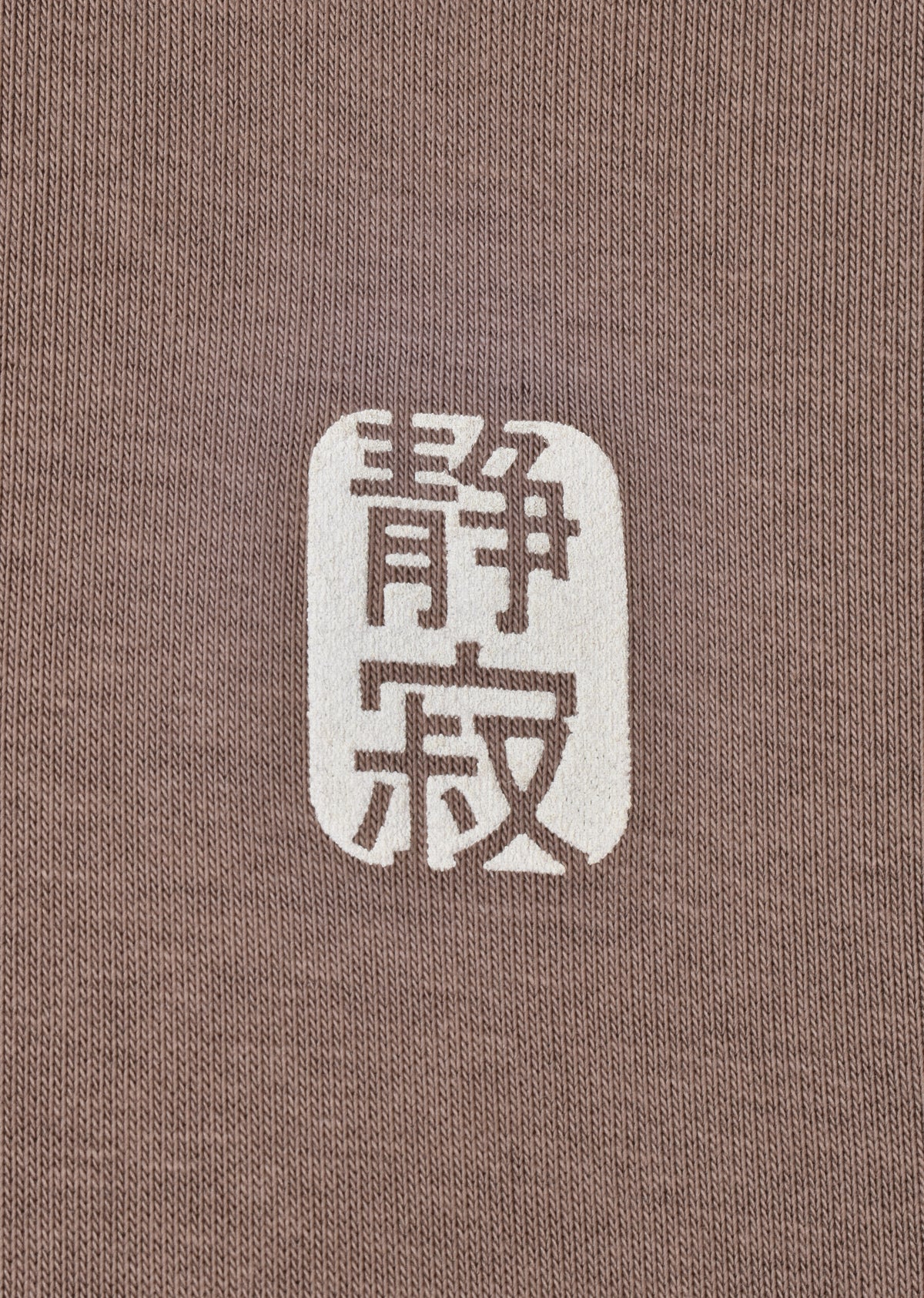 PRINTED PATCH OVERSIZE HOODIE