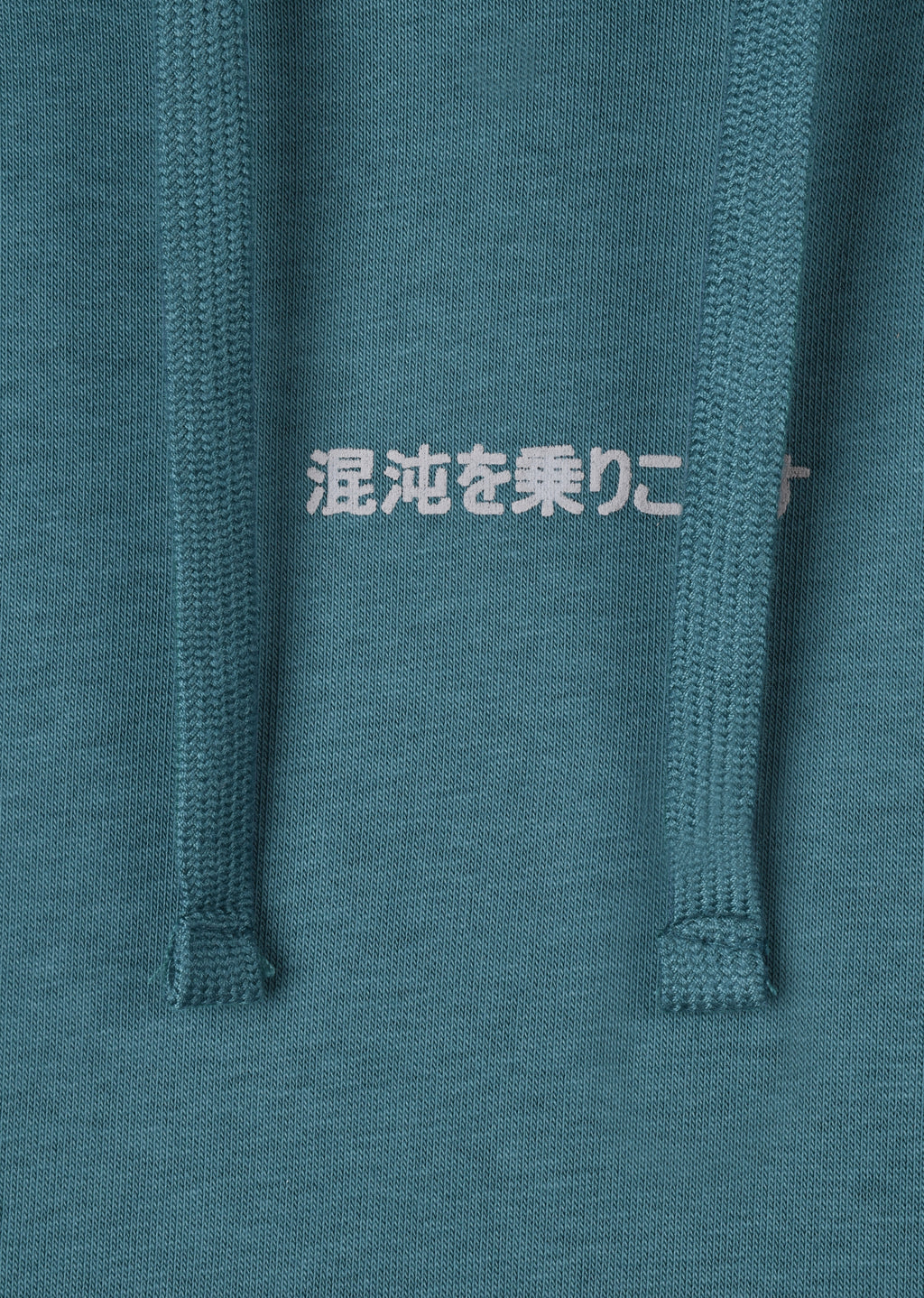 PRINTED PATCH HOODIE