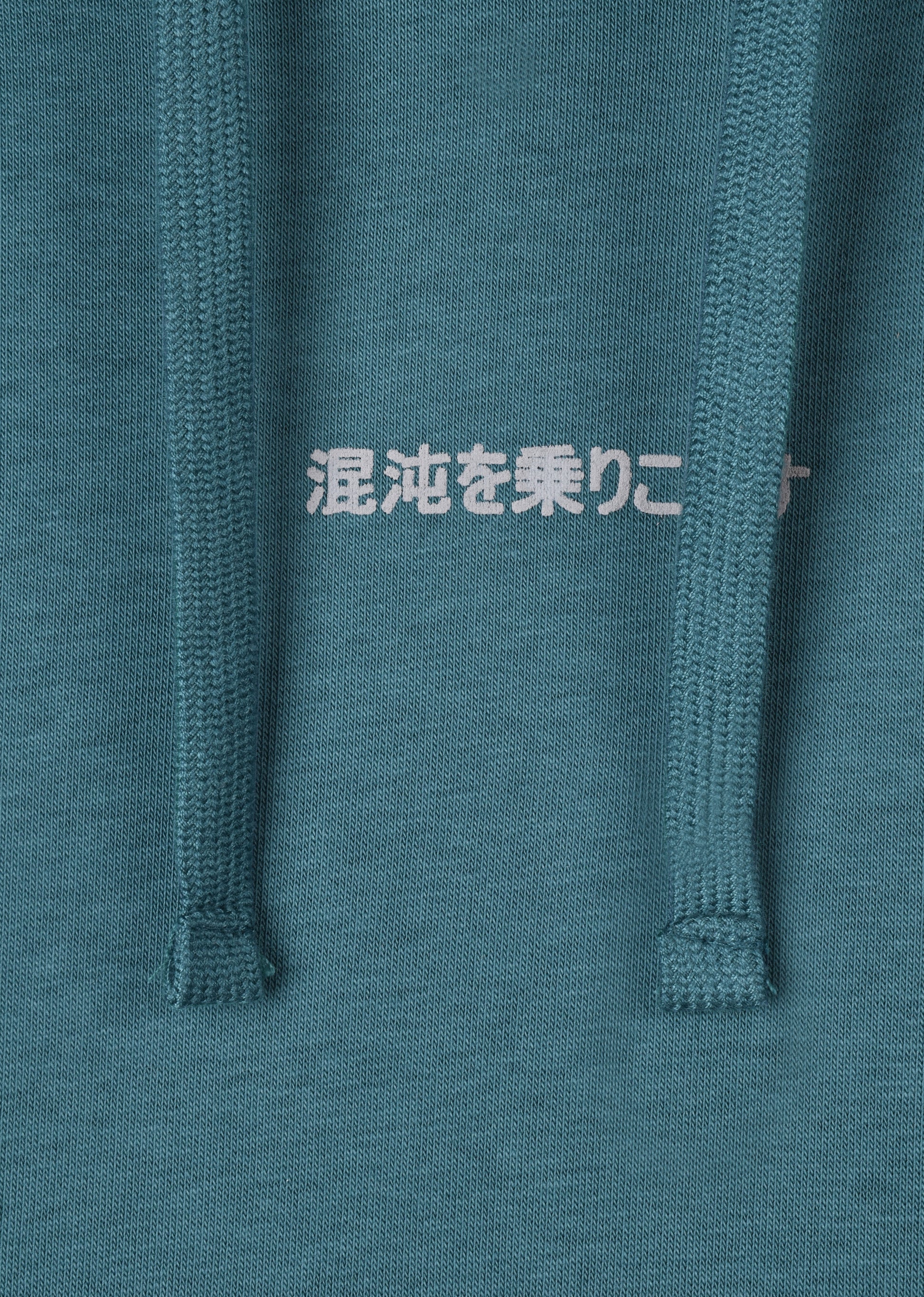 PRINTED PATCH HOODIE