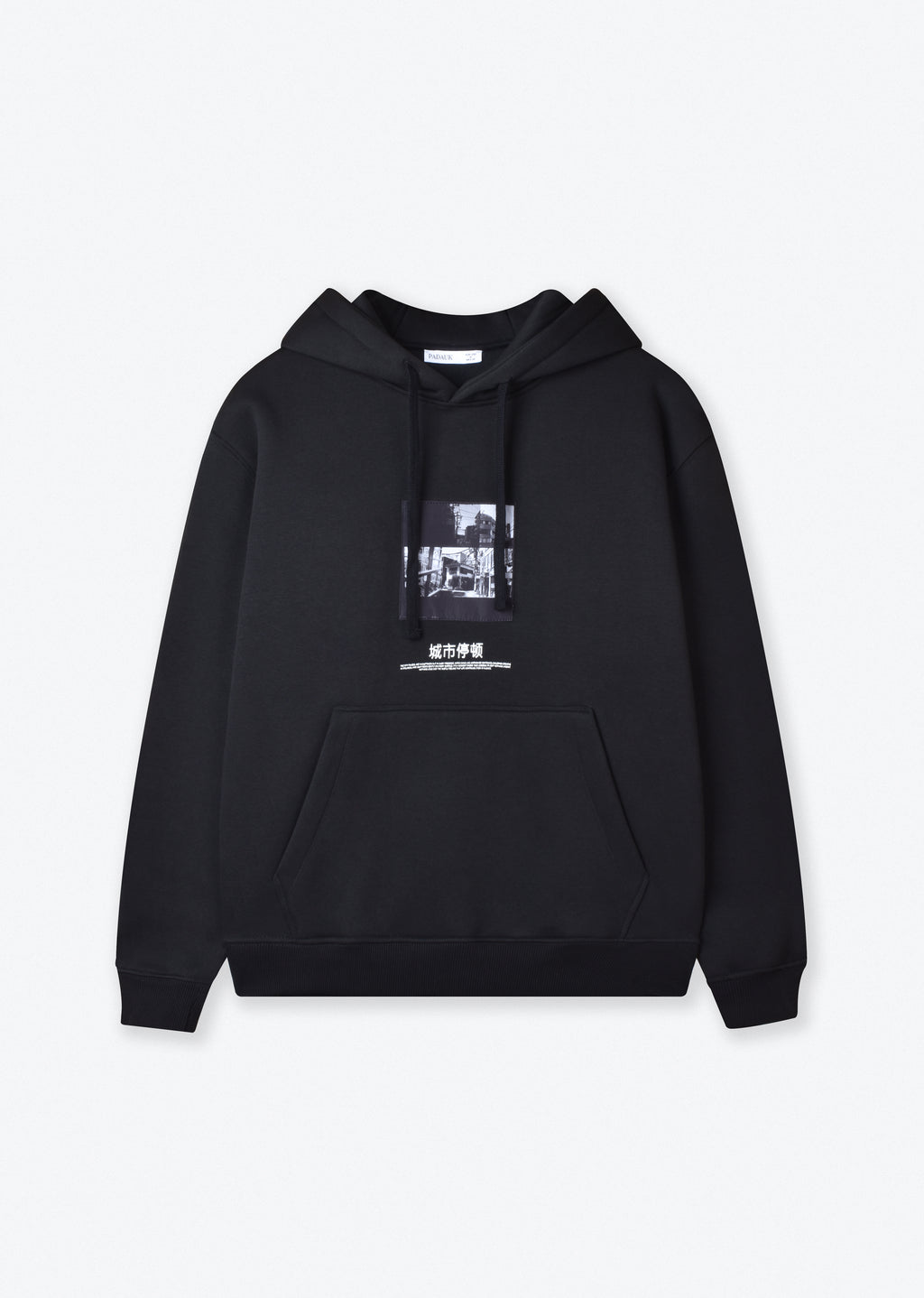 PRINTED PATCH BOXYFIT HOODIE