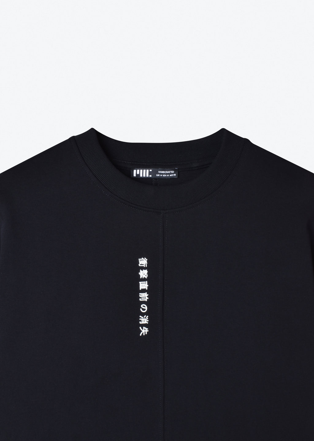 PRINTED PATCH HEAVYWEIGHT T-SHIRT