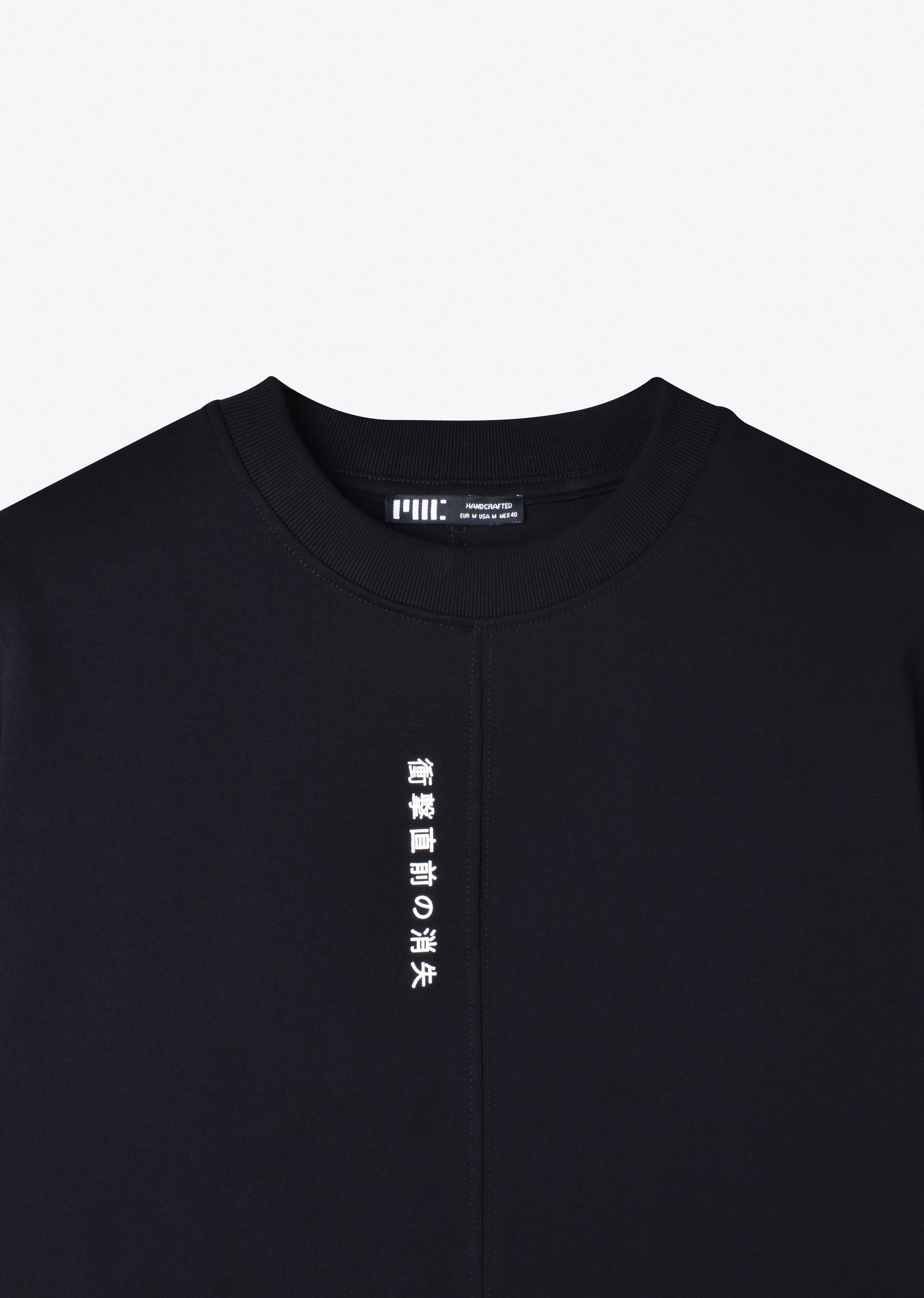 PRINTED PATCH HEAVYWEIGHT T-SHIRT