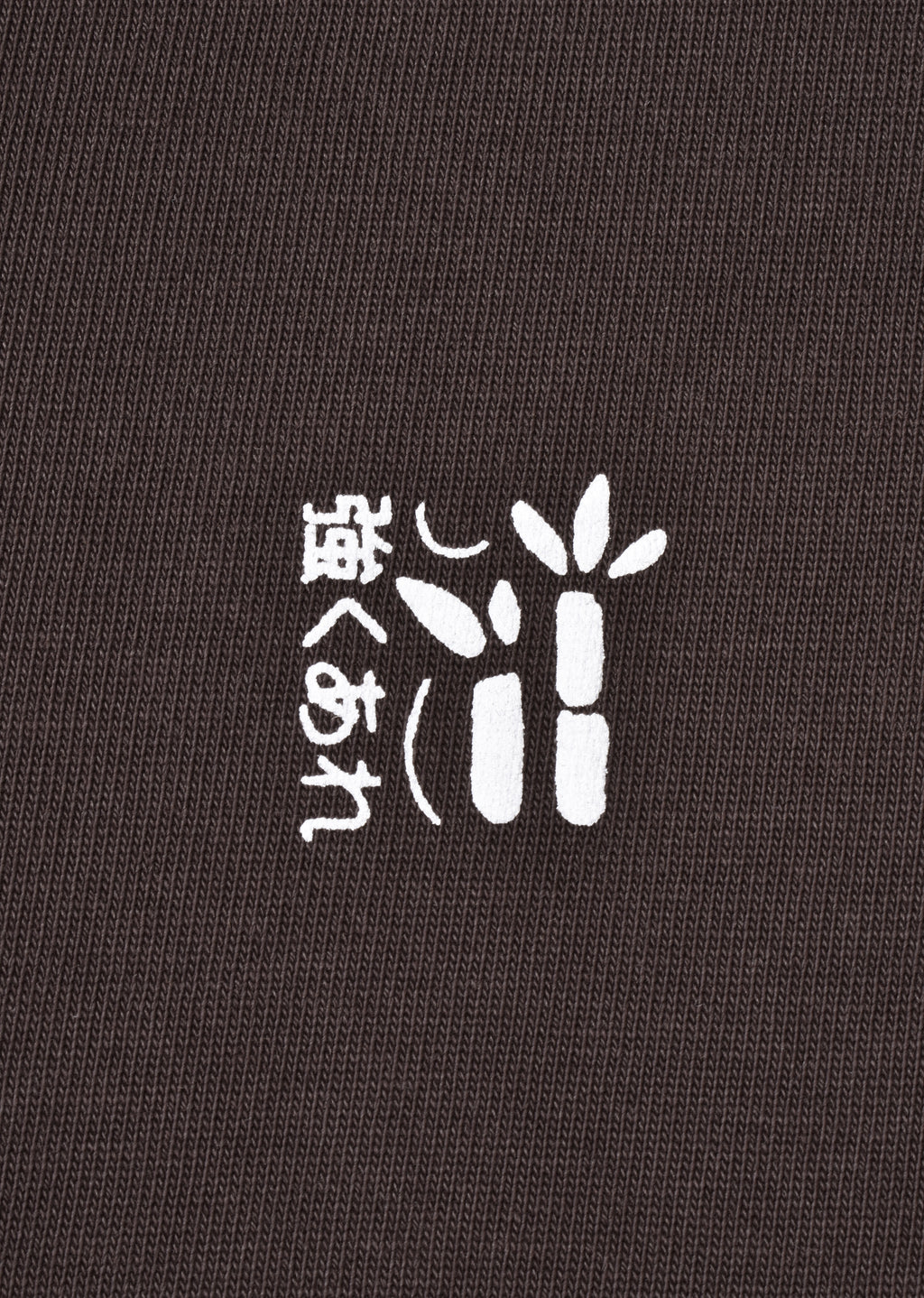 PRINTED PATCH HEAVYWEIGHT T-SHIRT
