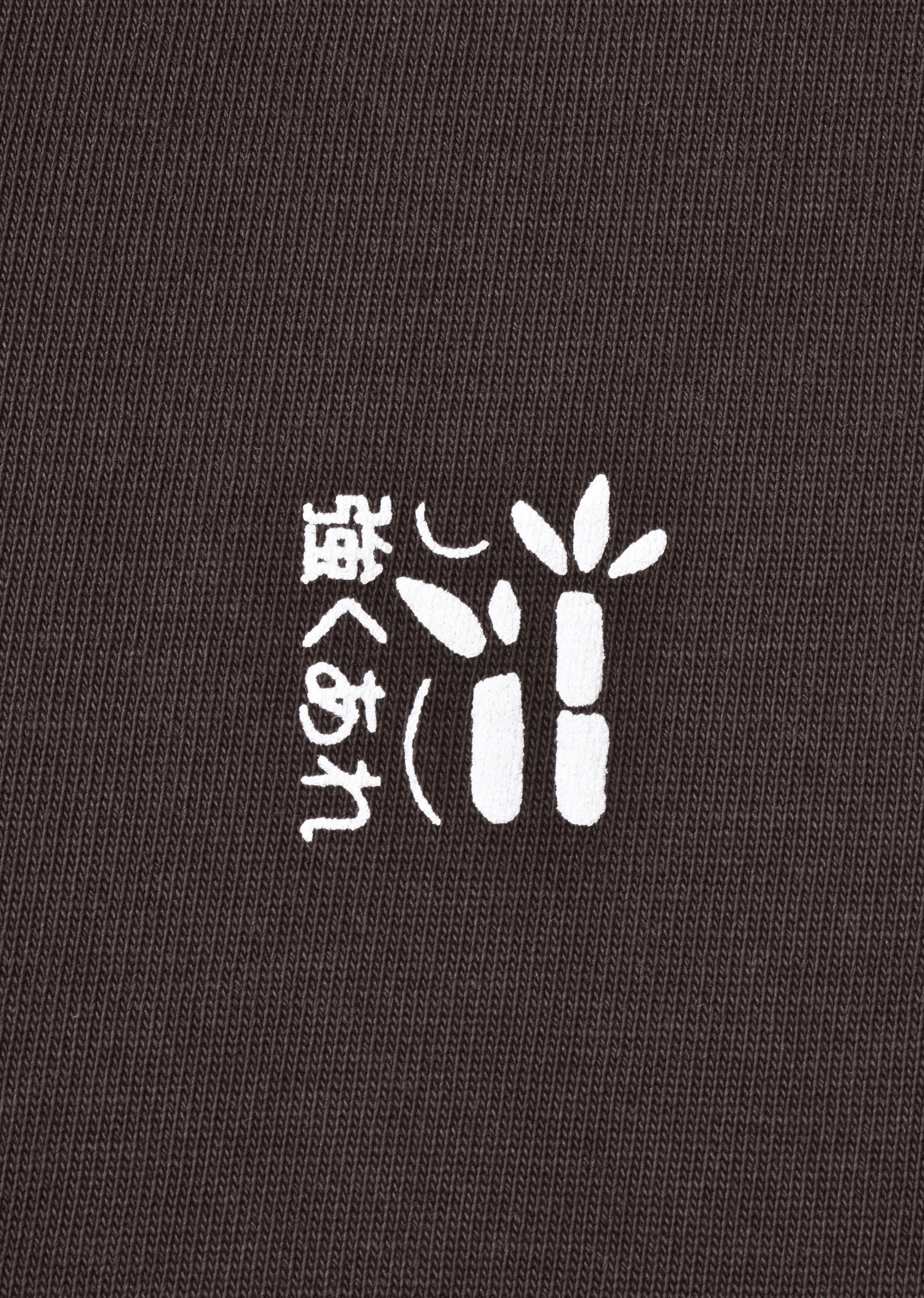 PRINTED PATCH HEAVYWEIGHT T-SHIRT