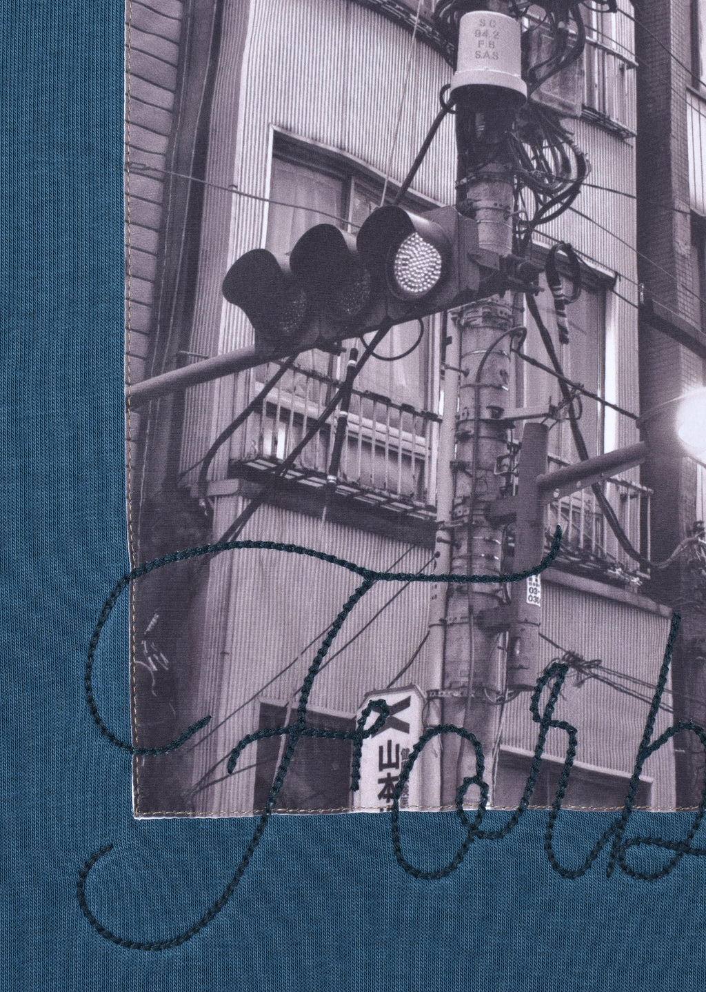 PRINTED PATCH SWEATSHIRT