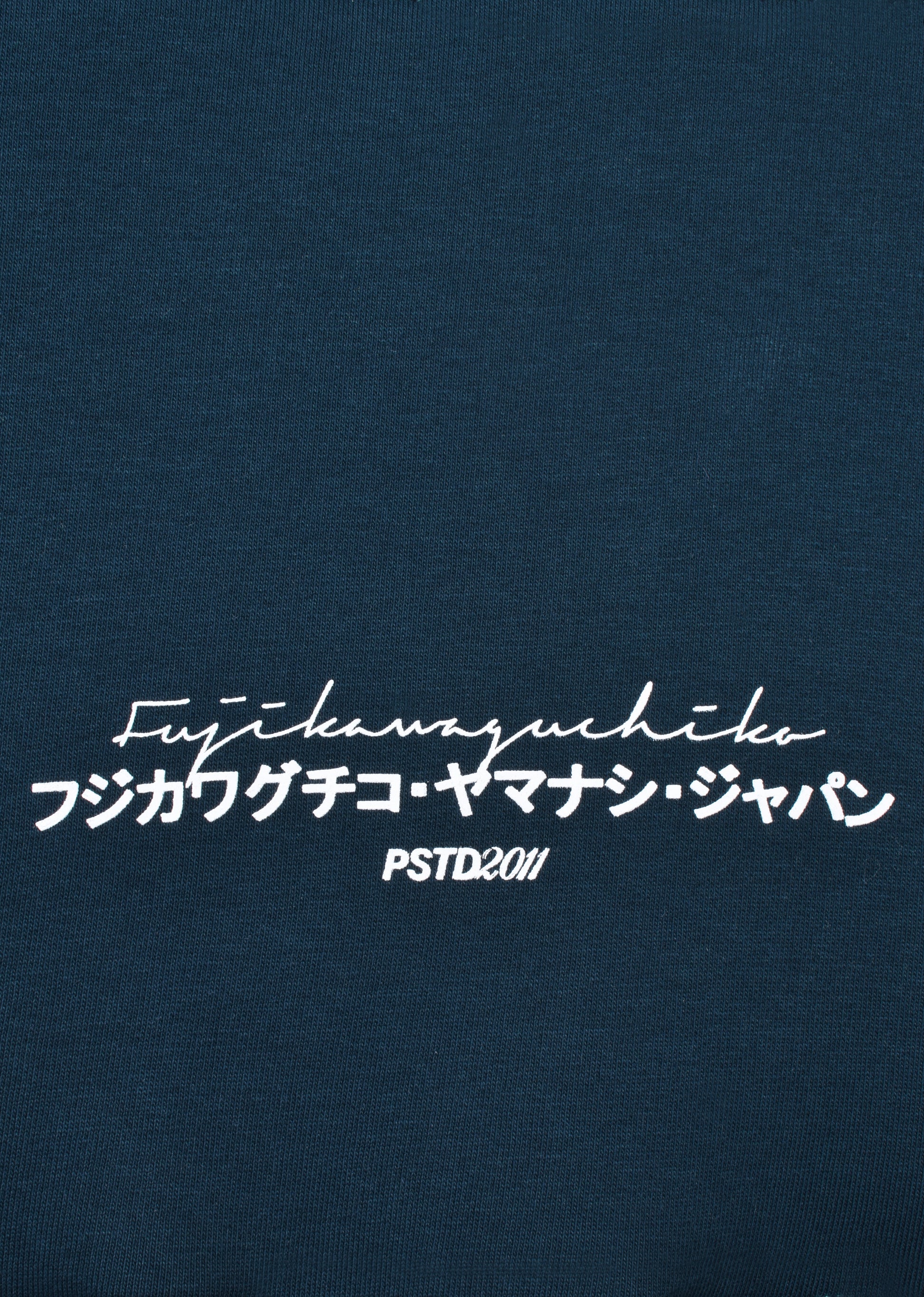 PRINTED PATCH HOODIE