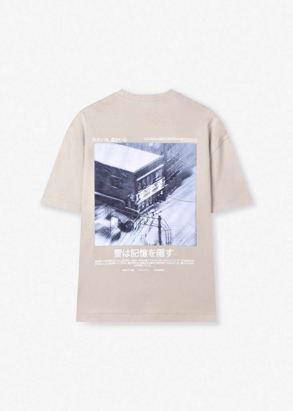 PRINTED PATCH BOXY-FIT T-SHIRT