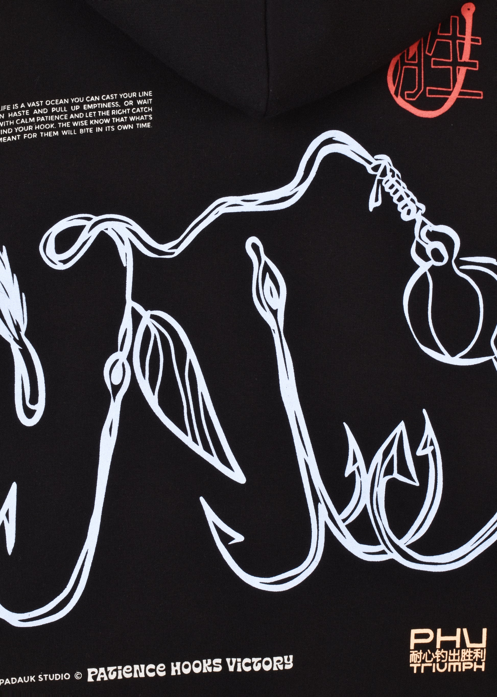 OVERSIZE PRINTED HOODIE