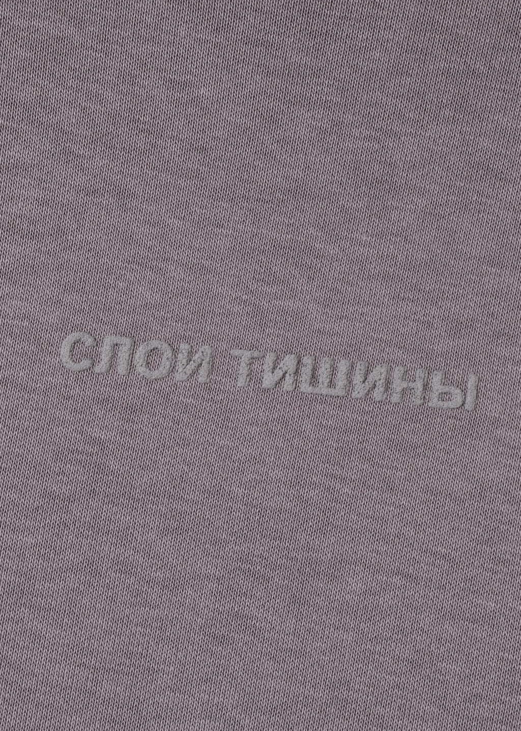 PRINTED PATCH BOXYFIT HOODIE