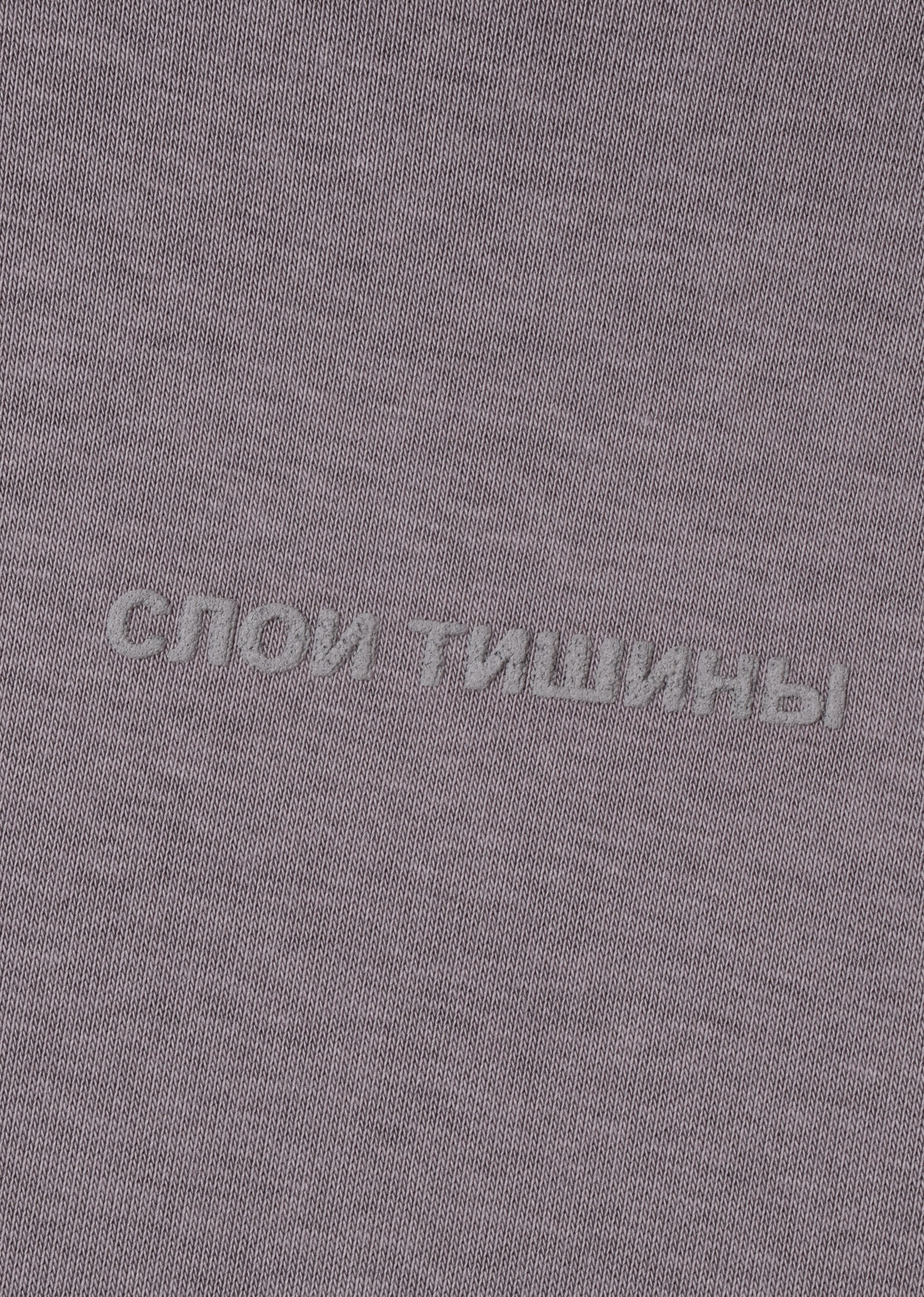 PRINTED PATCH BOXYFIT HOODIE