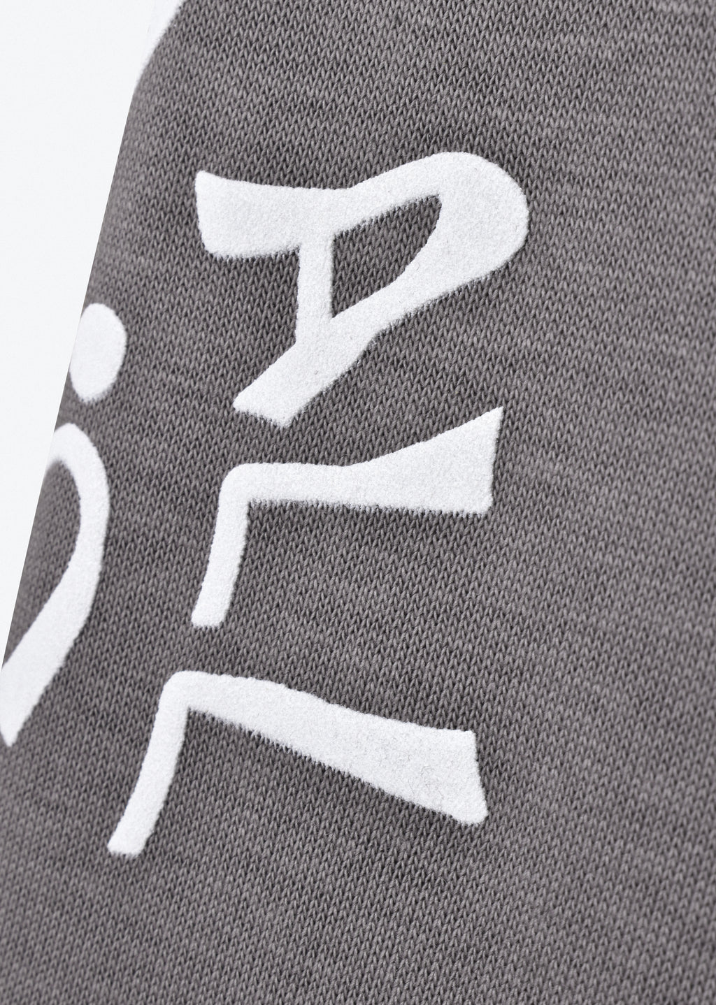 OVERSIZE PRINTED HOODIE