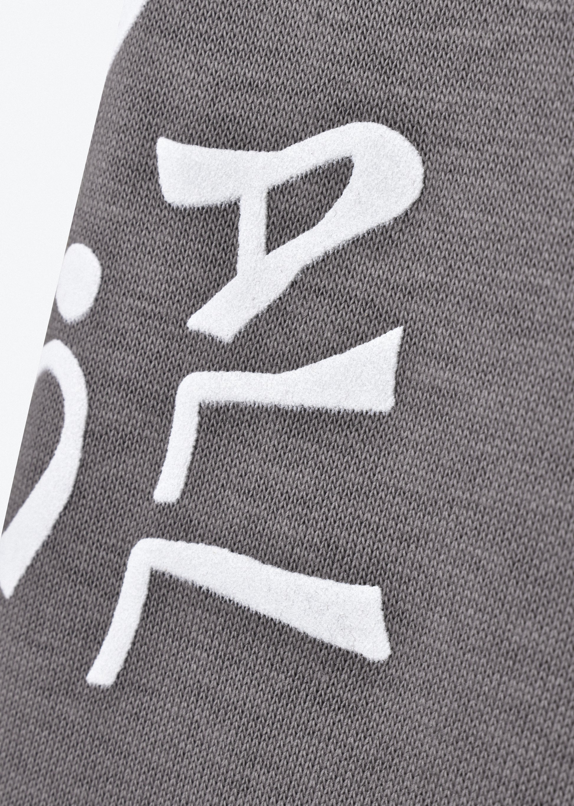 OVERSIZE PRINTED HOODIE
