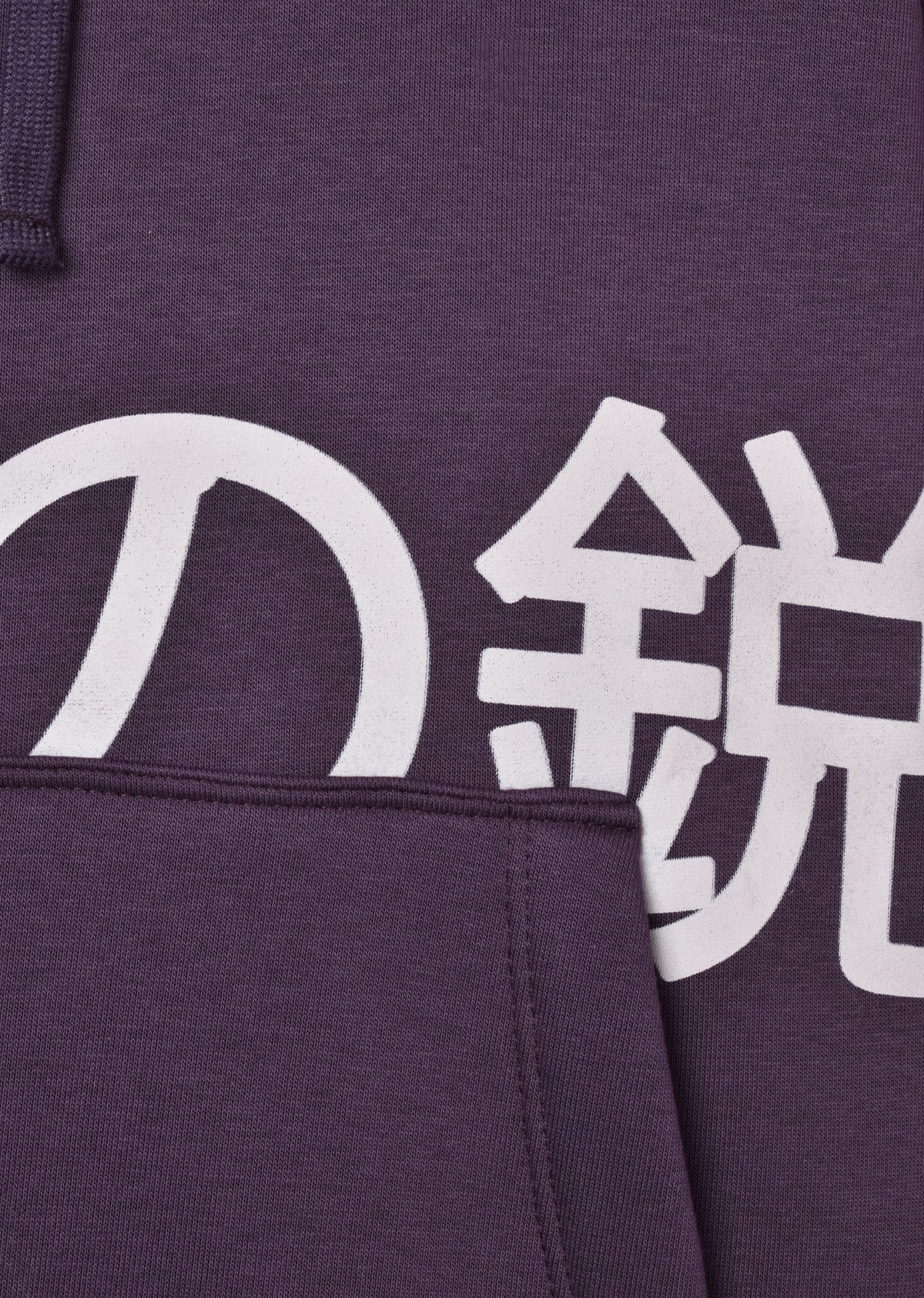 PRINTED PATCH OVERSIZE HOODIE