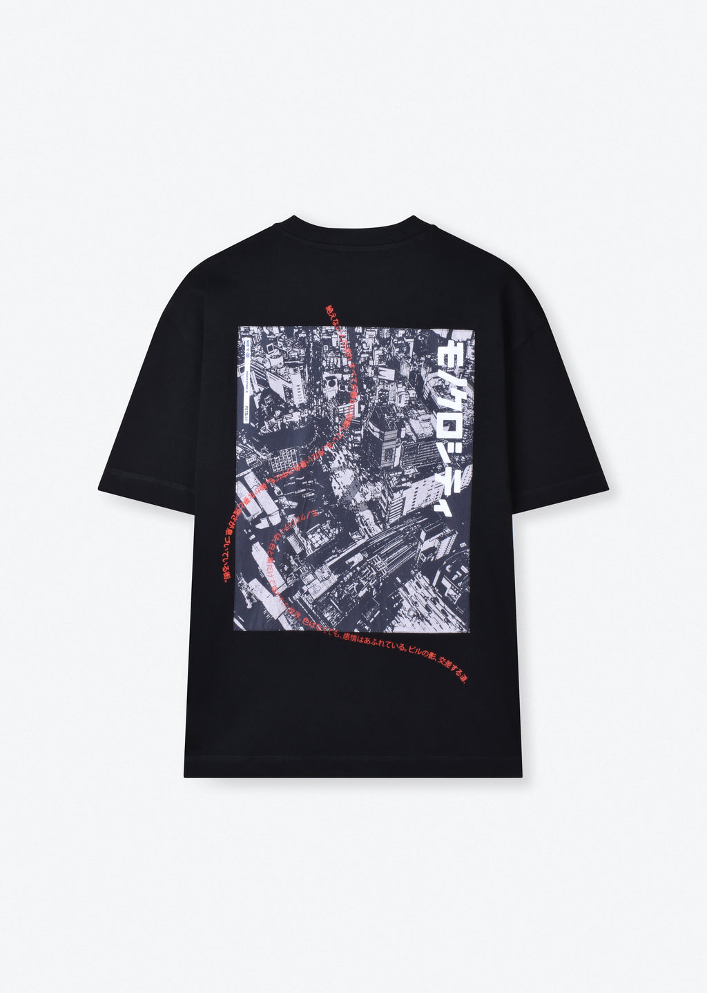 PRINTED PATCH HEAVYWEIGHT T-SHIRT