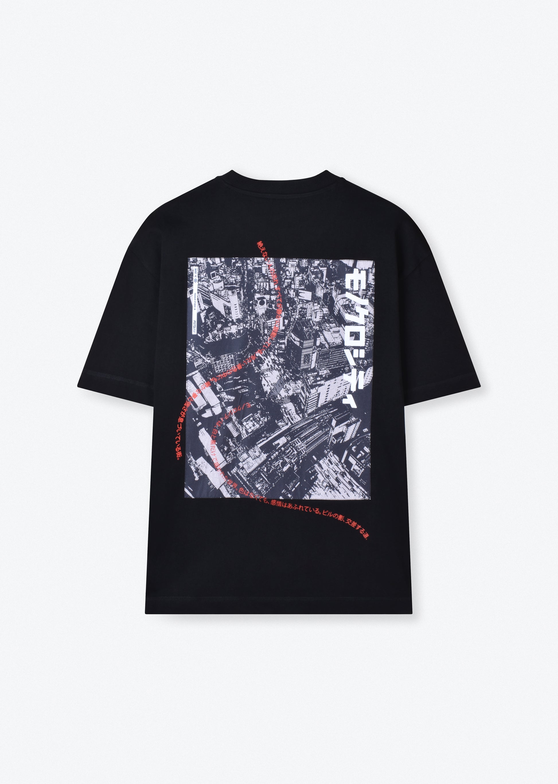 PRINTED PATCH HEAVYWEIGHT T-SHIRT