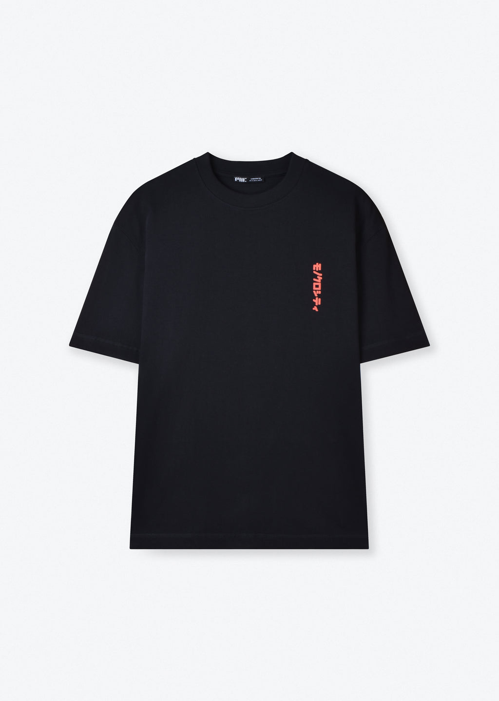 PRINTED PATCH HEAVYWEIGHT T-SHIRT