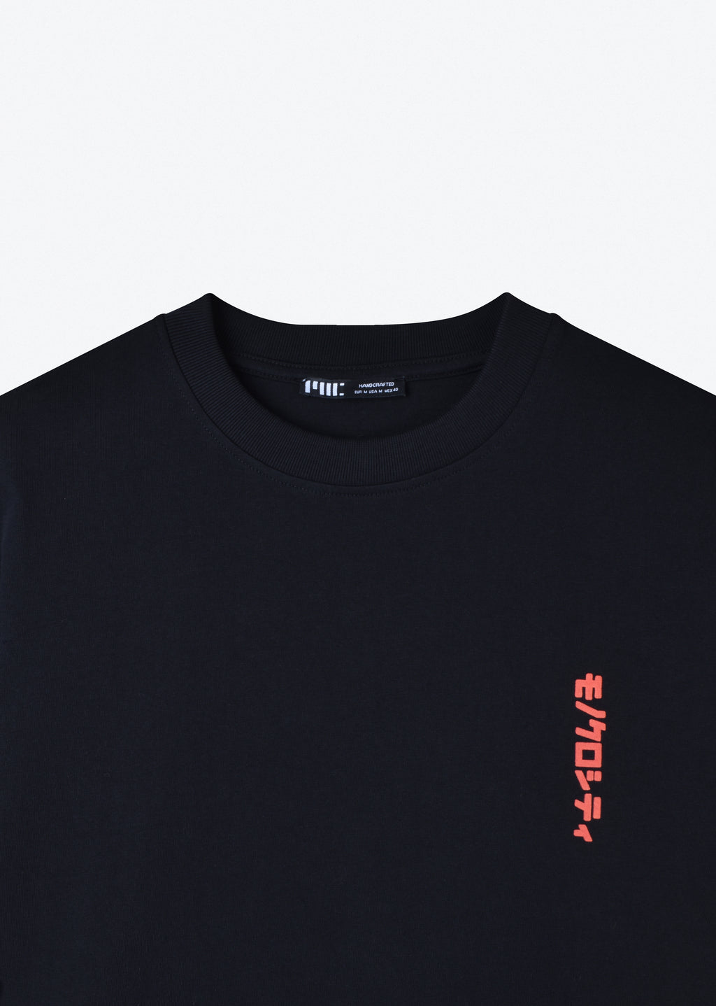 PRINTED PATCH HEAVYWEIGHT T-SHIRT