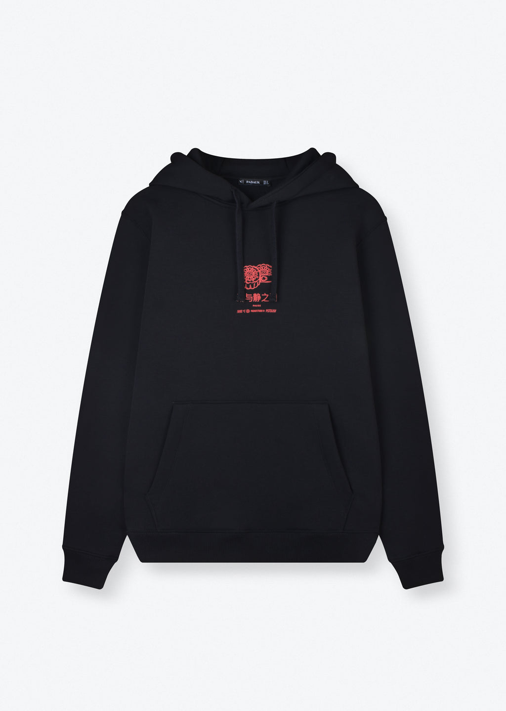 PRINTED PATCH HOODIE