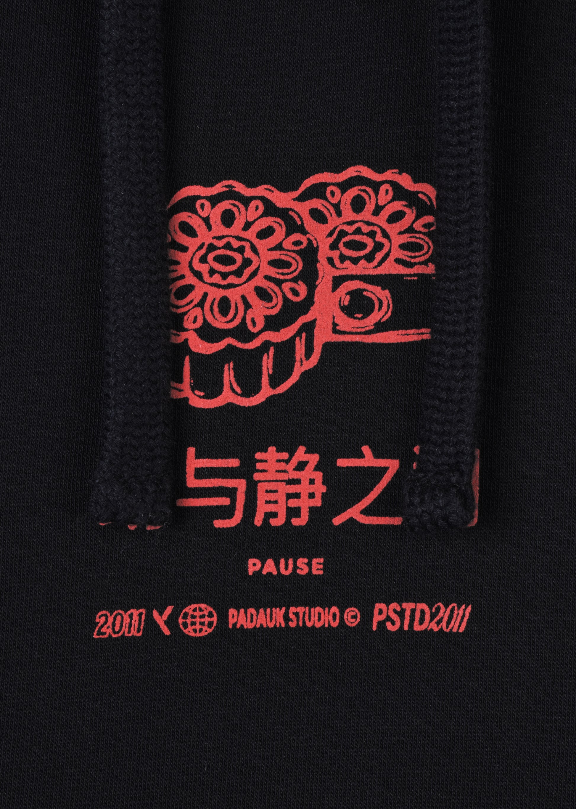 PRINTED PATCH HOODIE
