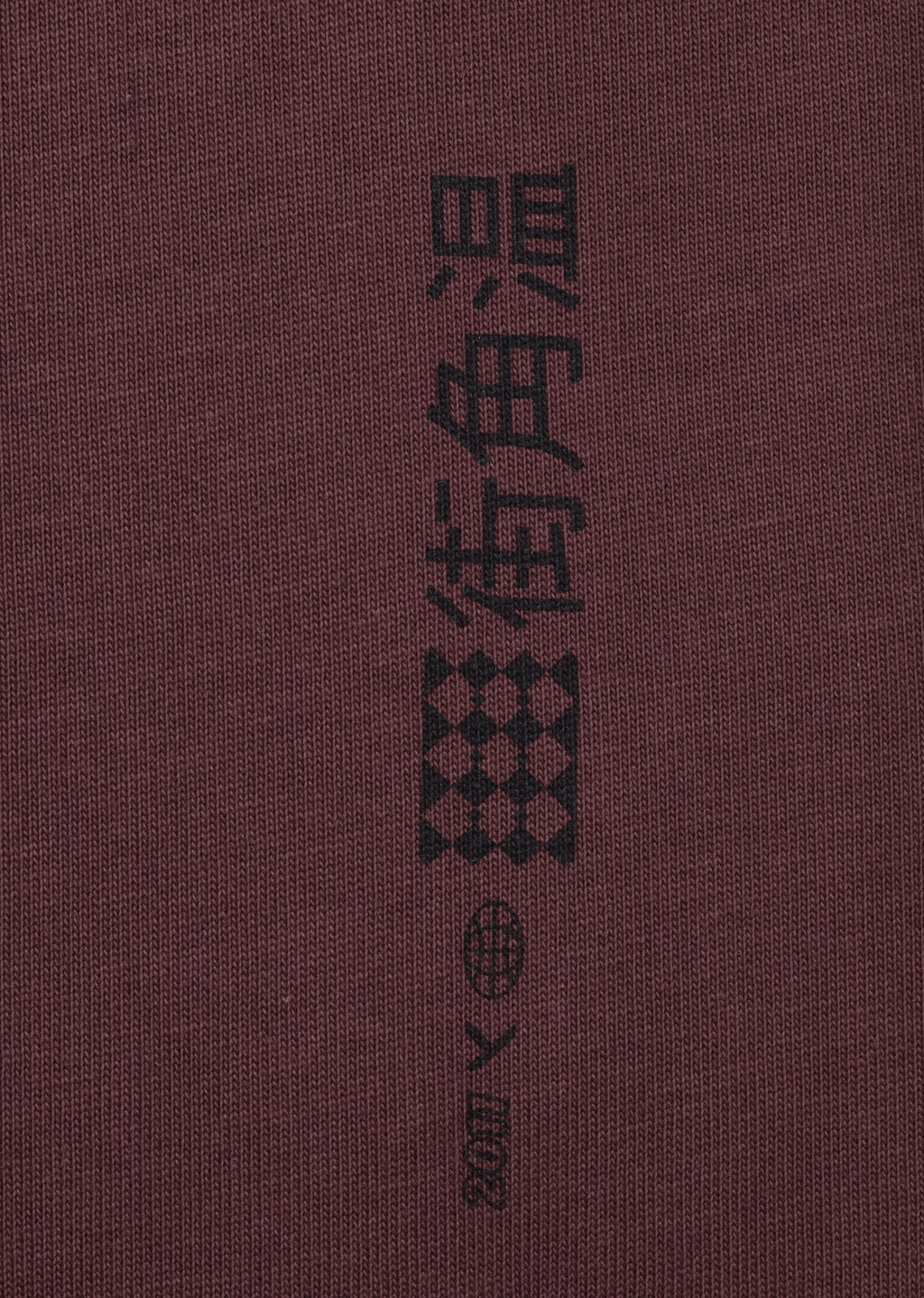 PRINTED HEAVYWEIGHT T-SHIRT