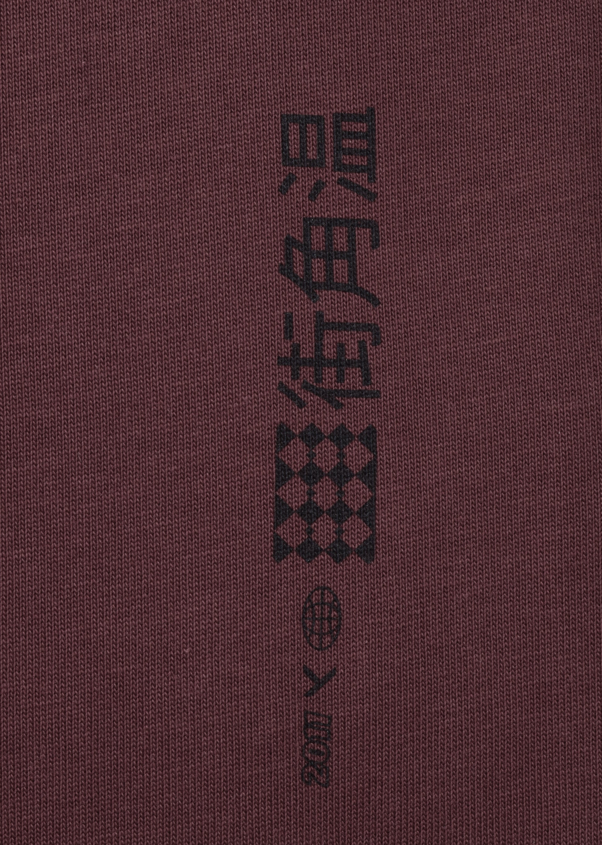 PRINTED HEAVYWEIGHT T-SHIRT