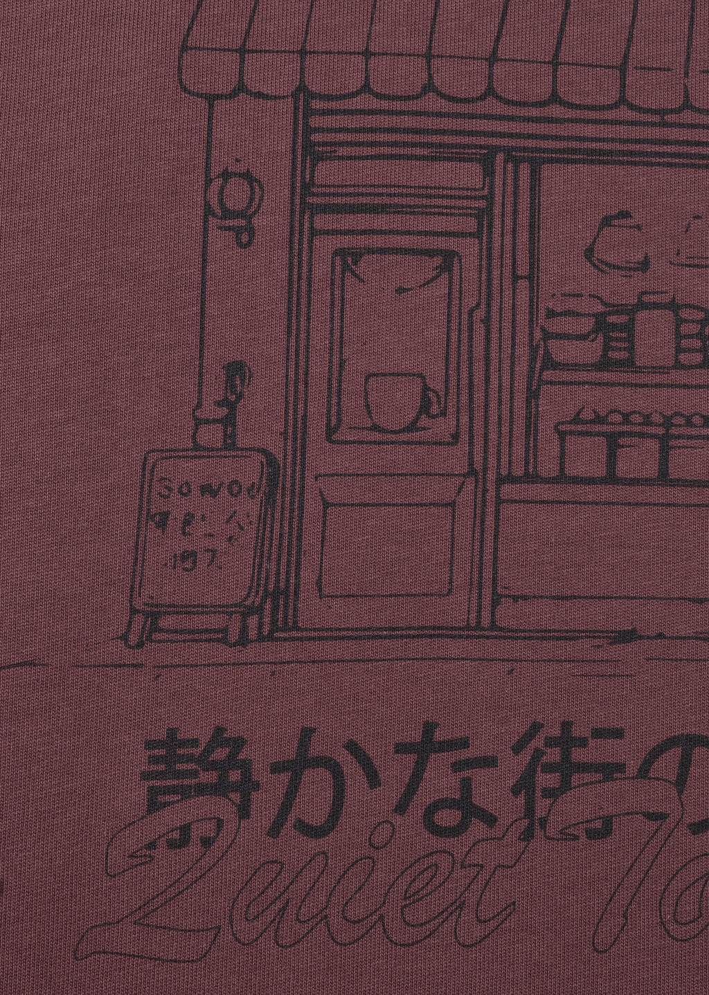 PRINTED HEAVYWEIGHT T-SHIRT