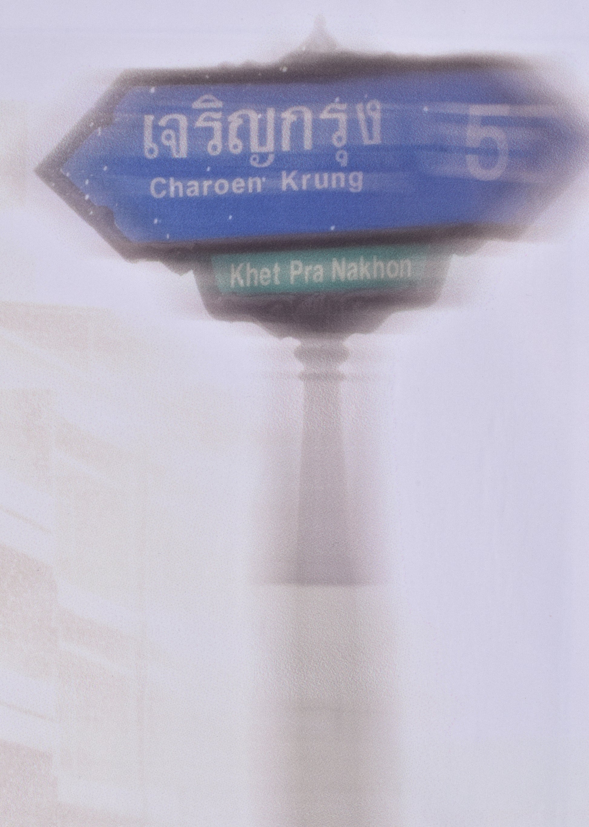 PRINTED PATCH OVERSIZE HOODIE