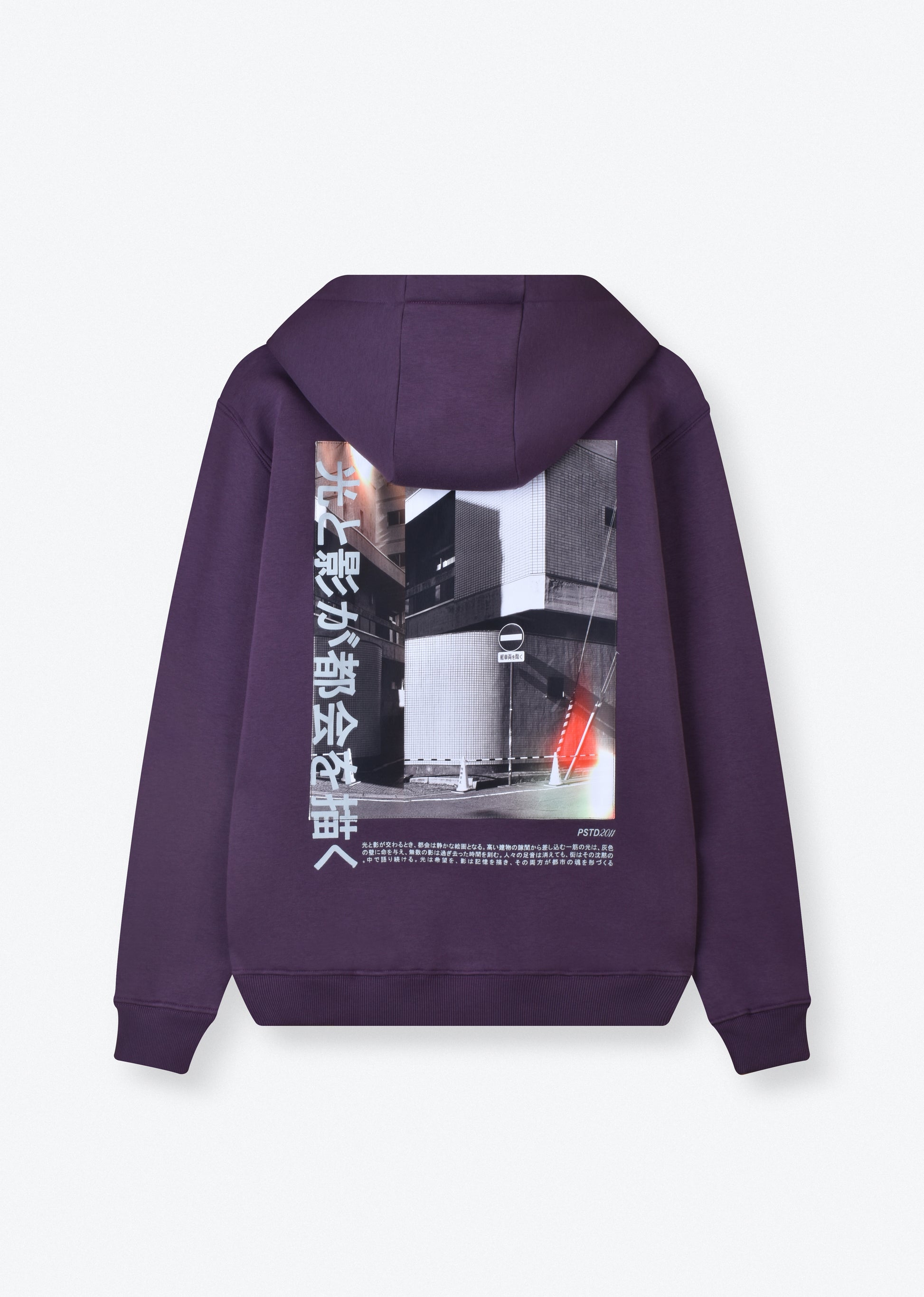 PRINTED PATCH HOODIE