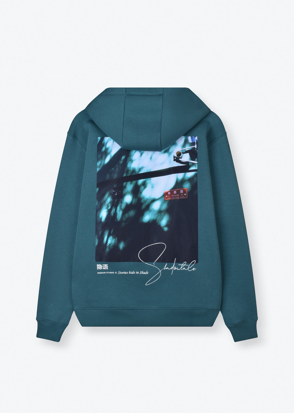 PRINTED PATCH HOODIE