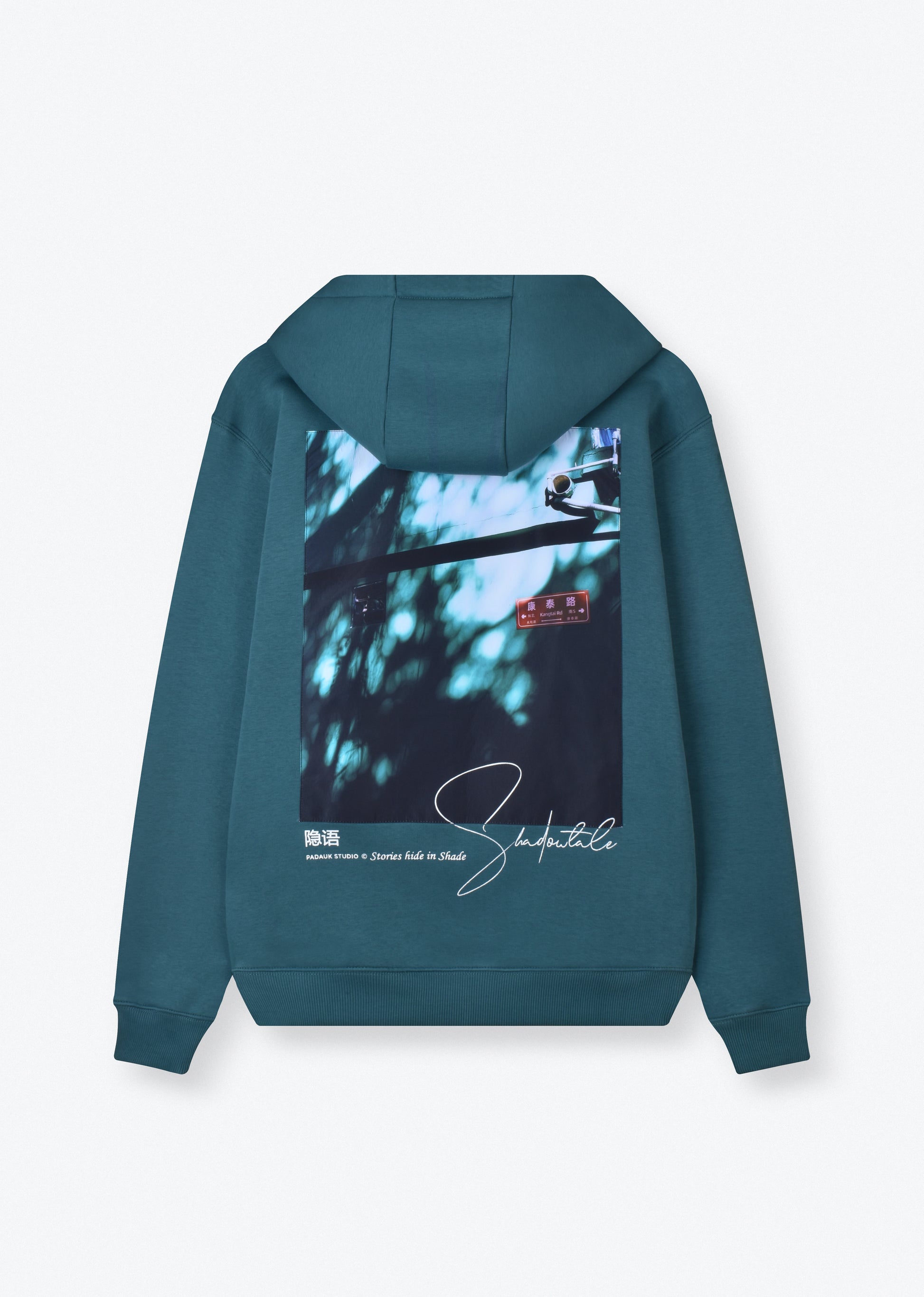 PRINTED PATCH HOODIE