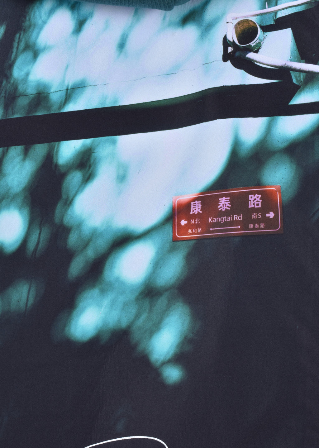 PRINTED PATCH HOODIE