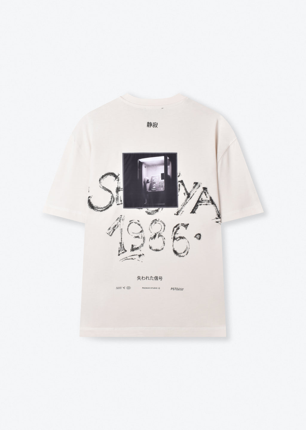 PRINTED PATCH  T-SHIRT