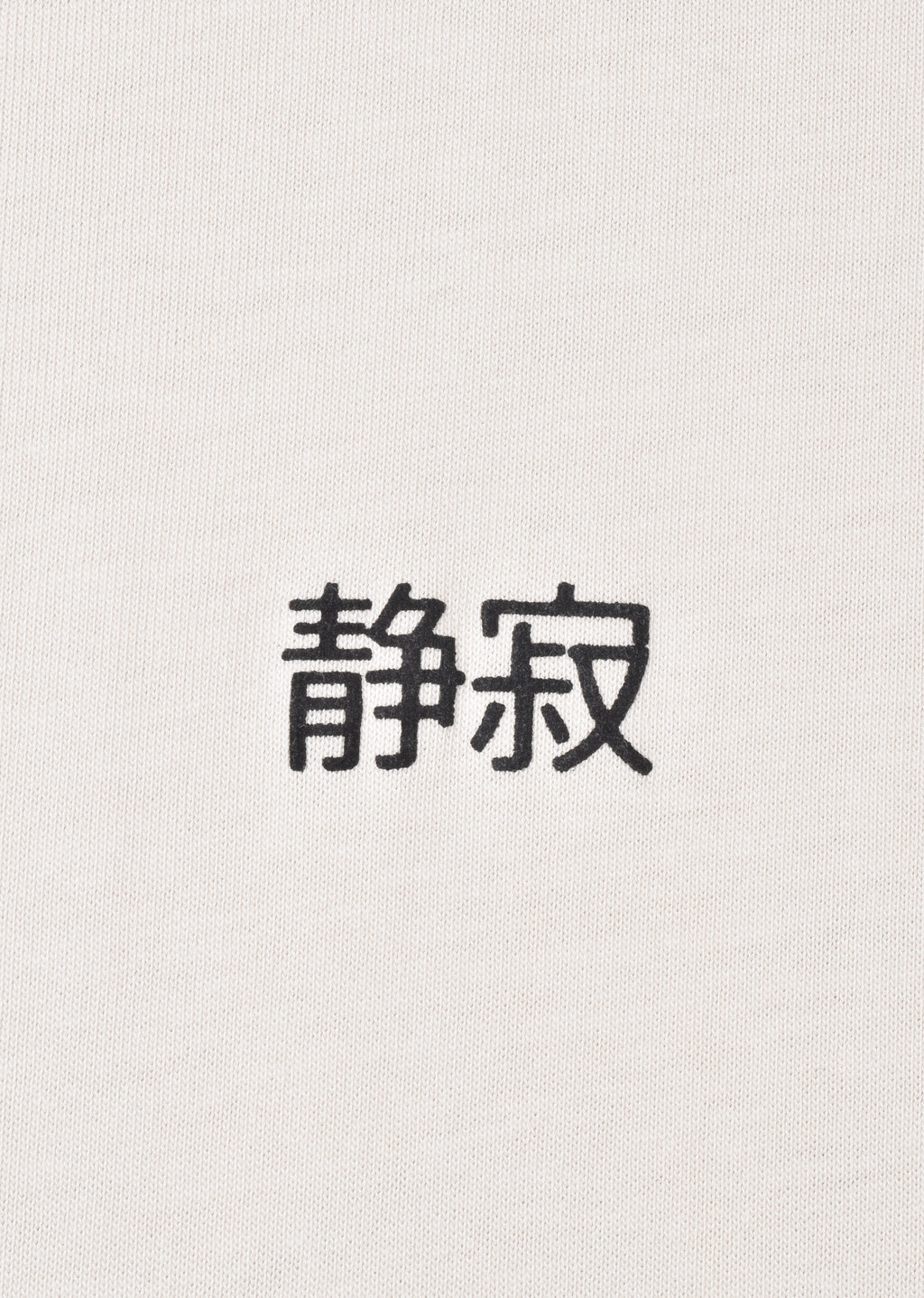 PRINTED PATCH  T-SHIRT
