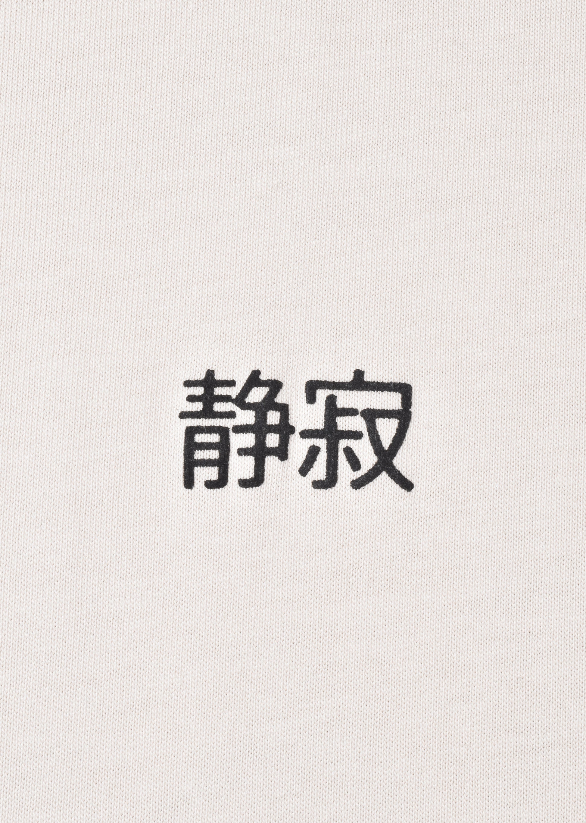 PRINTED PATCH  T-SHIRT