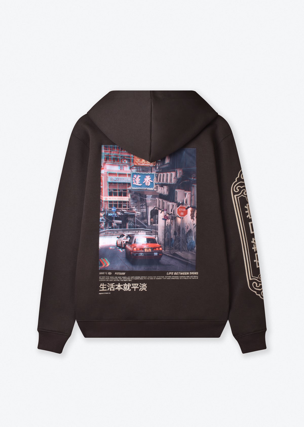 PRINTED PATCH OVERSIZE HOODIE