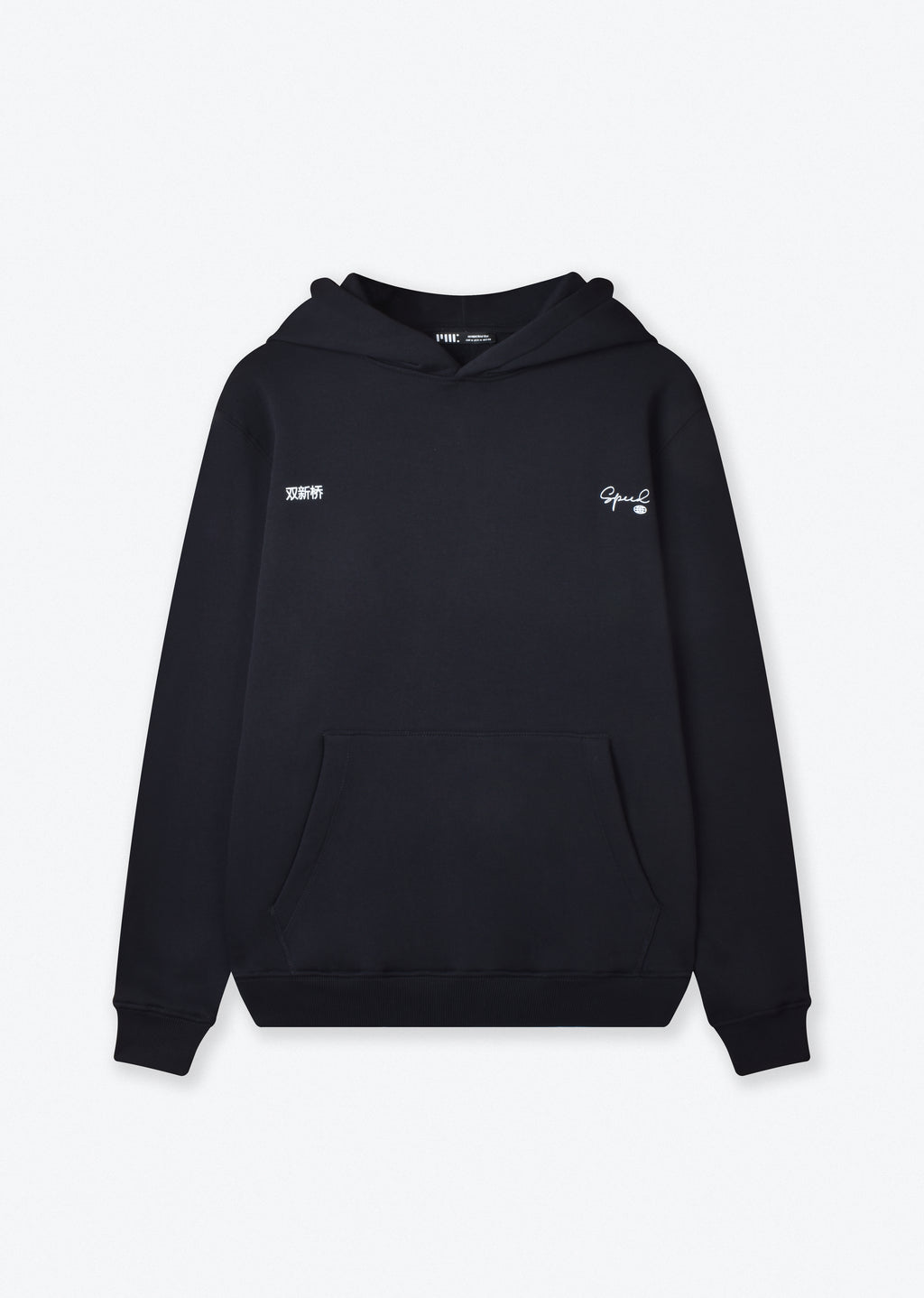 PRINTED PATCH OVERSIZE HOODIE