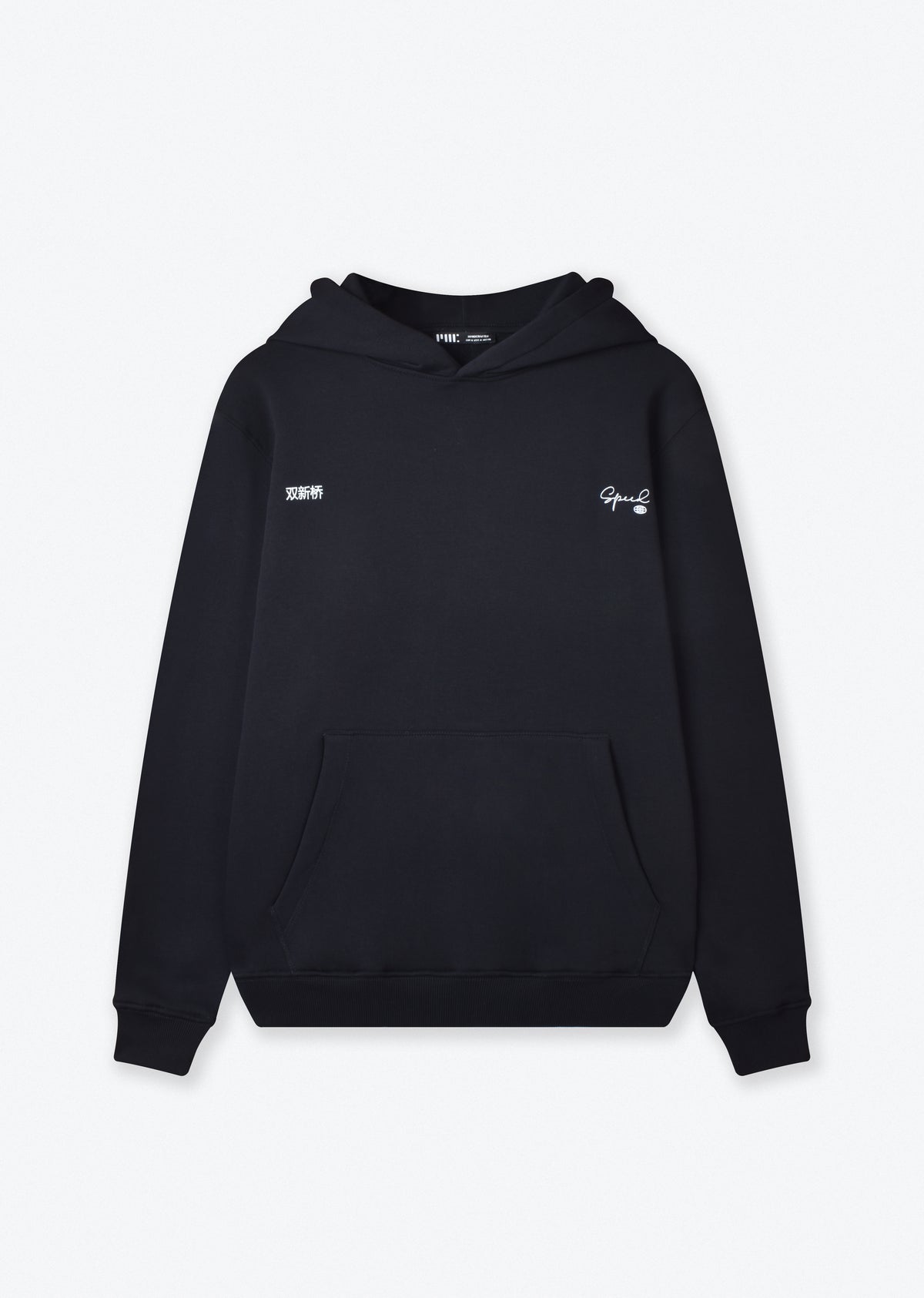 PRINTED PATCH OVERSIZE HOODIE