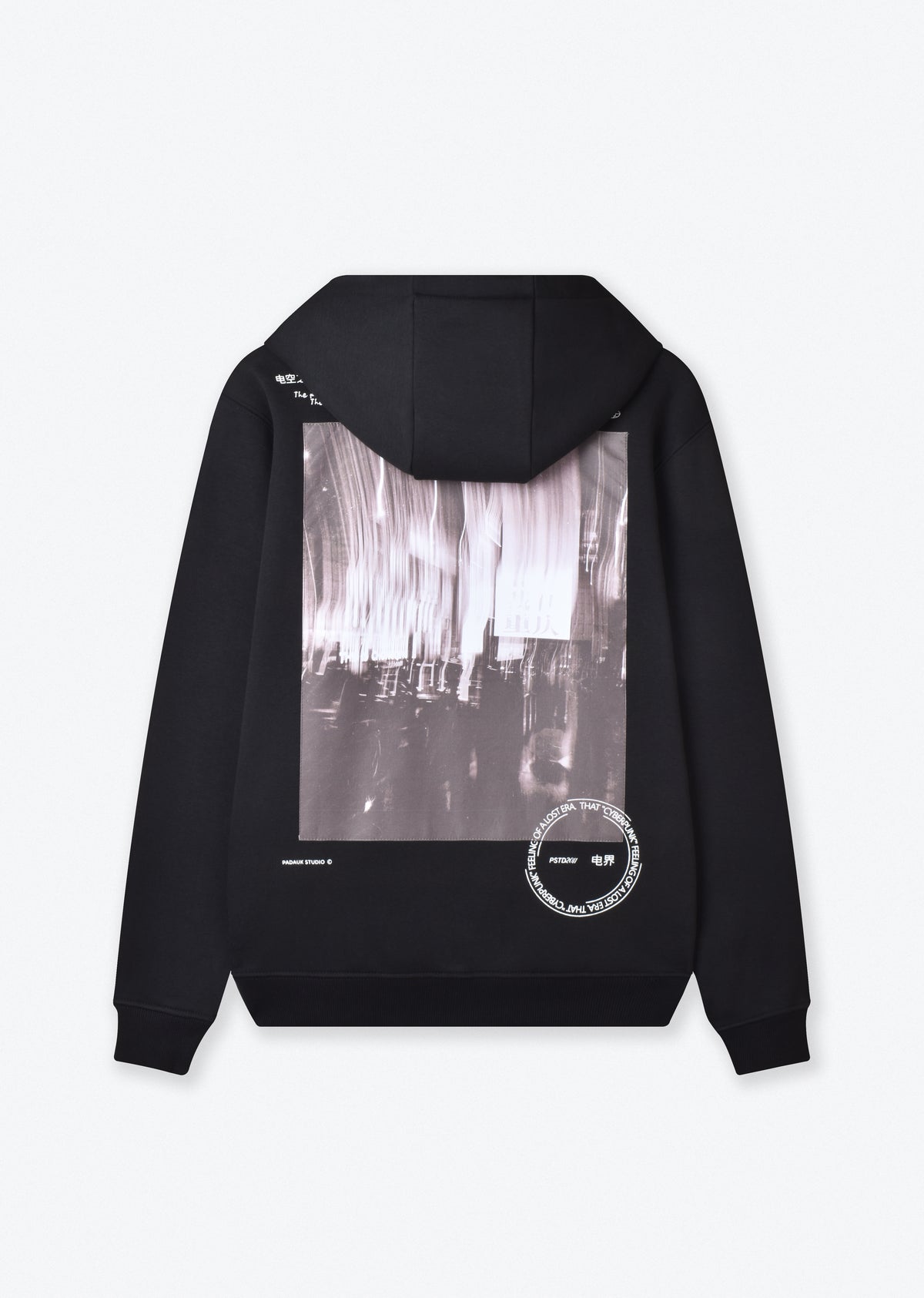 PRINTED PATCH OVERSIZE HOODIE