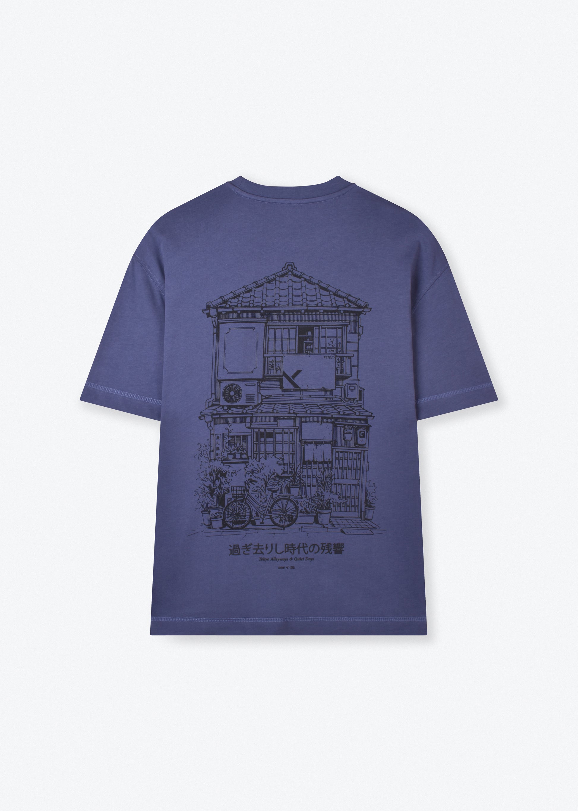 PRINTED BOXY-FIT T-SHIRT