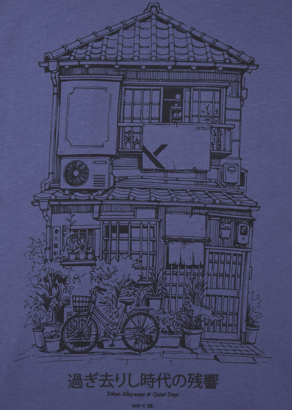 PRINTED BOXY-FIT T-SHIRT