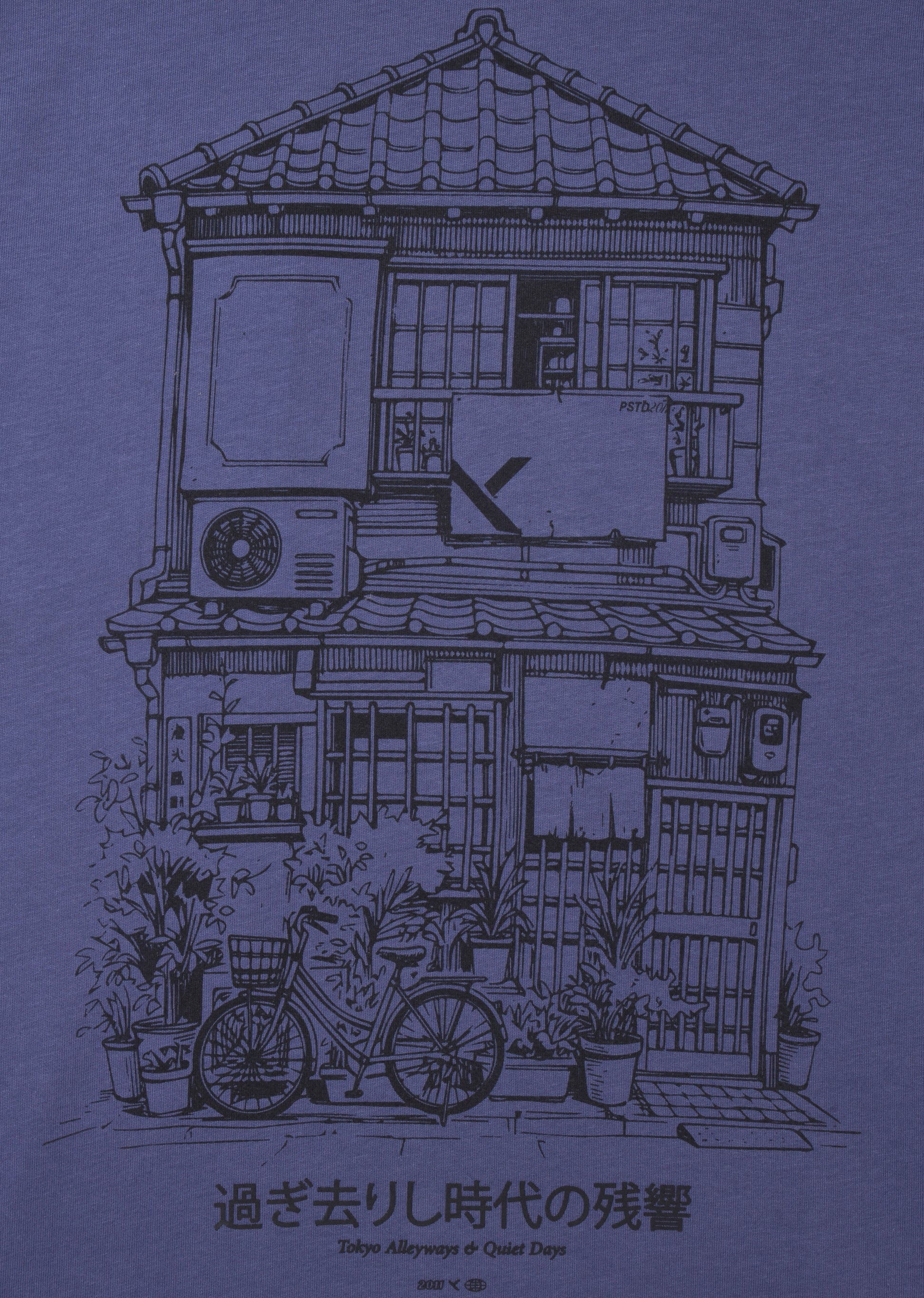 PRINTED BOXY-FIT T-SHIRT