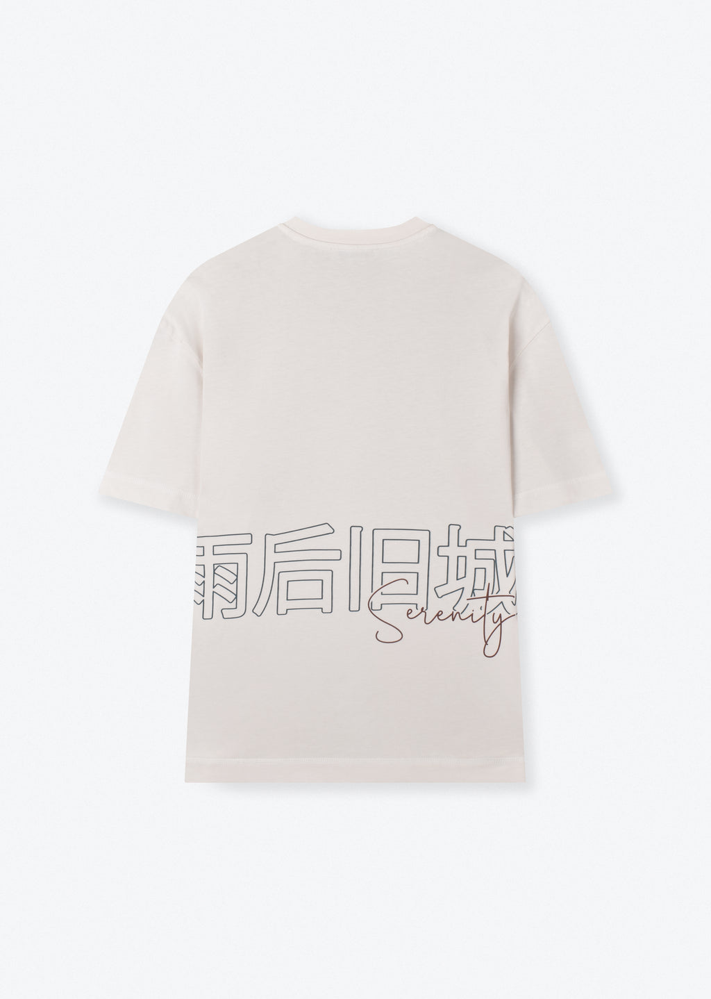 PRINTED PATCH T-SHIRT