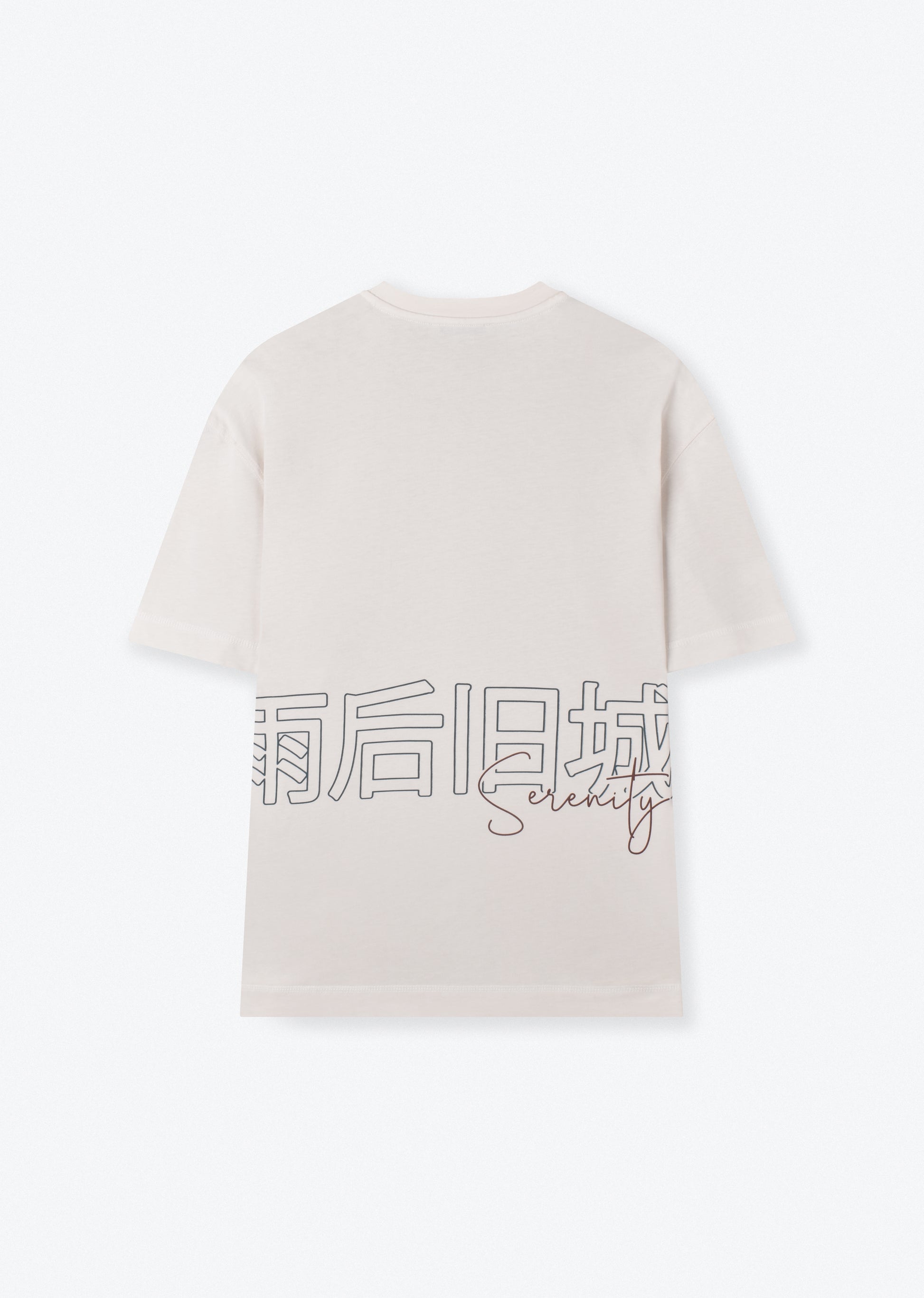 PRINTED PATCH T-SHIRT