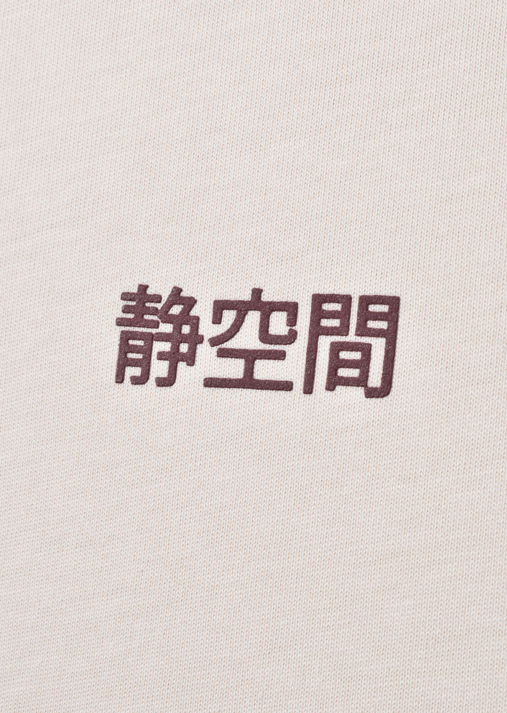 PRINTED PATCH T-SHIRT