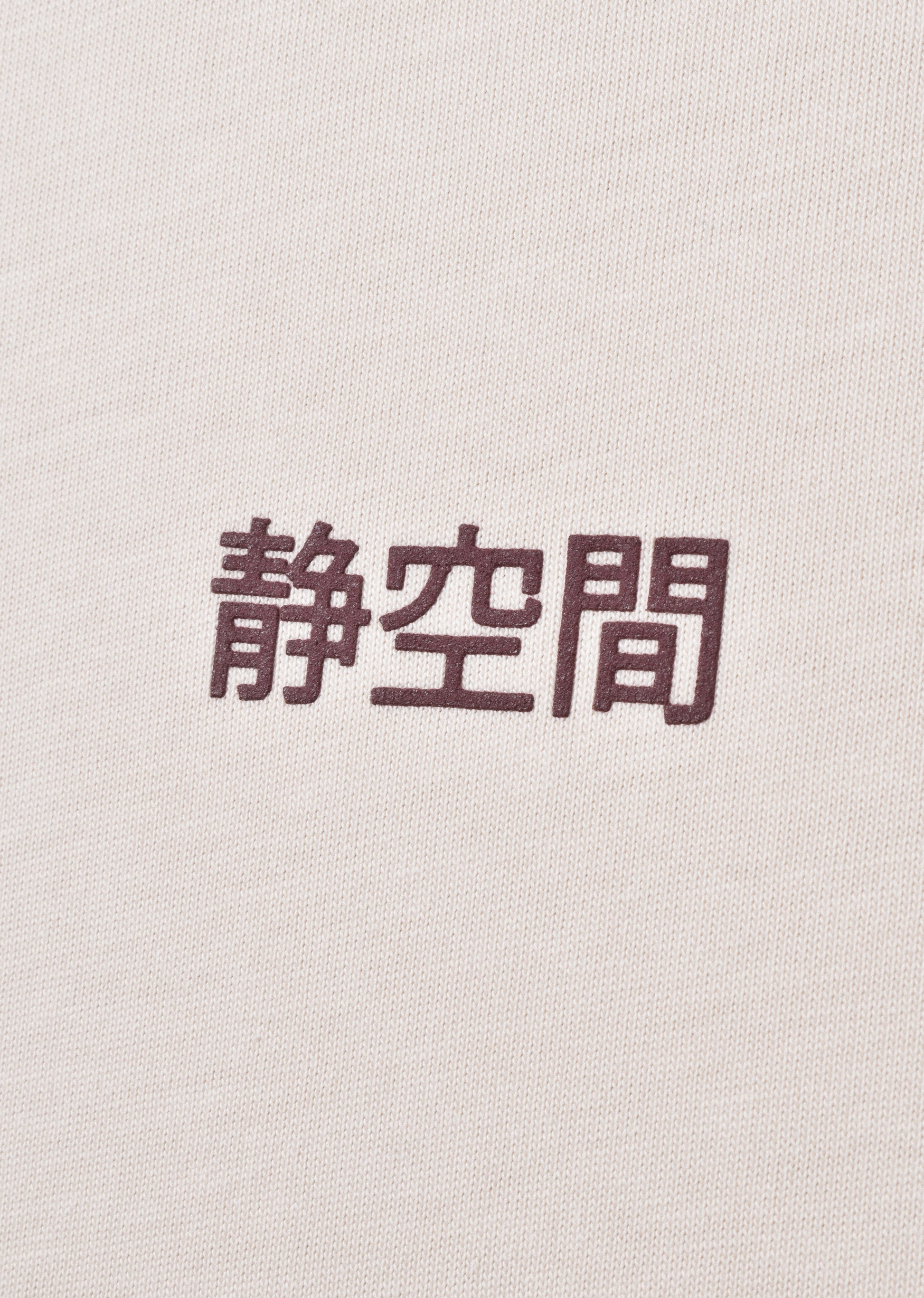 PRINTED PATCH T-SHIRT