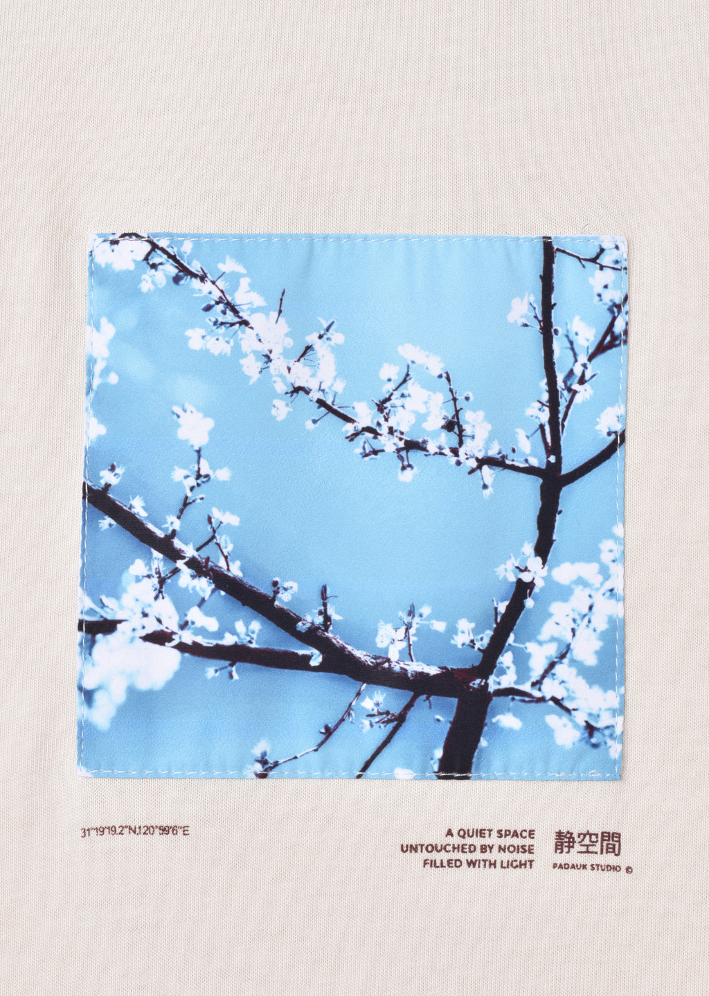 PRINTED PATCH T-SHIRT
