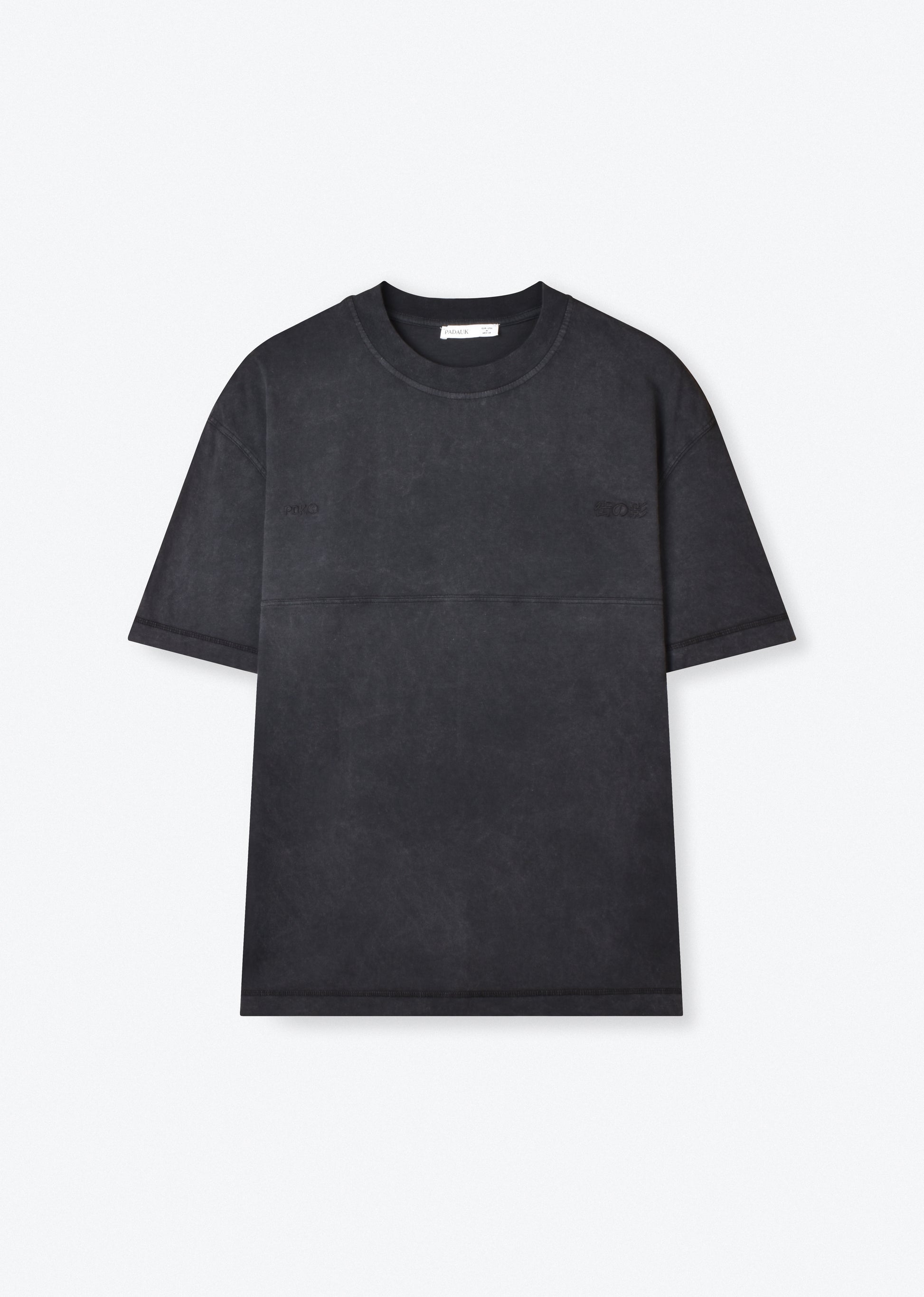 WASHED BOXY-FIT T-SHIRT