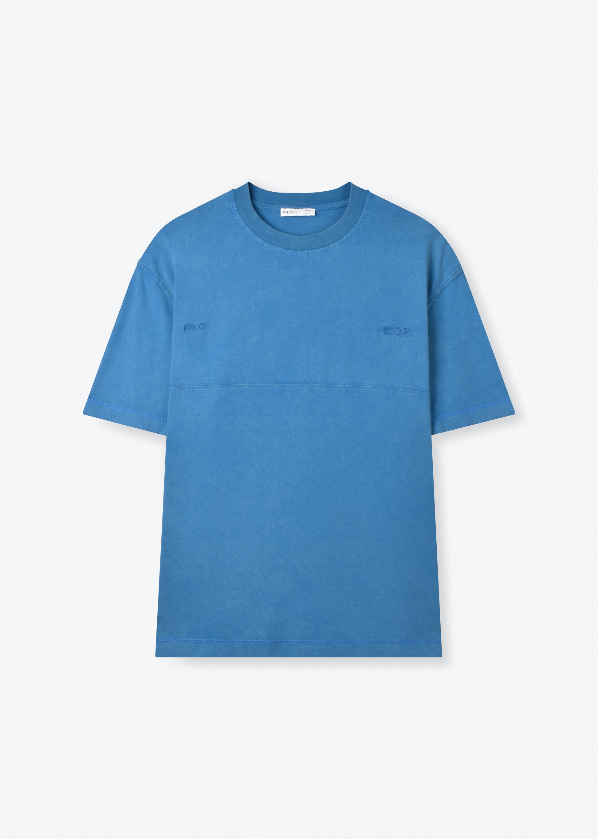 WASHED BOXY-FIT T-SHIRT