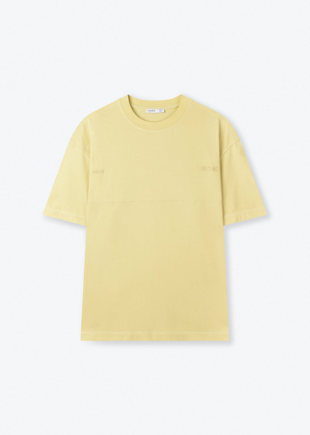 WASHED BOXY-FIT T-SHIRT